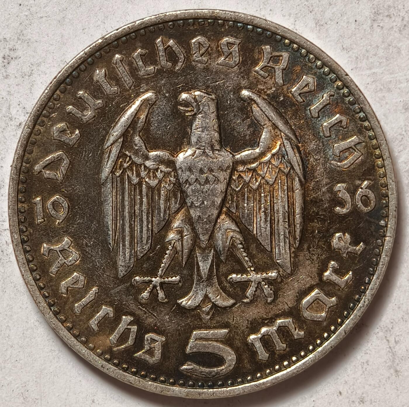 紫瑗钱币——第362期拍卖 德国 1936年 F版 兴登堡 5马克 13.9克 0.9银