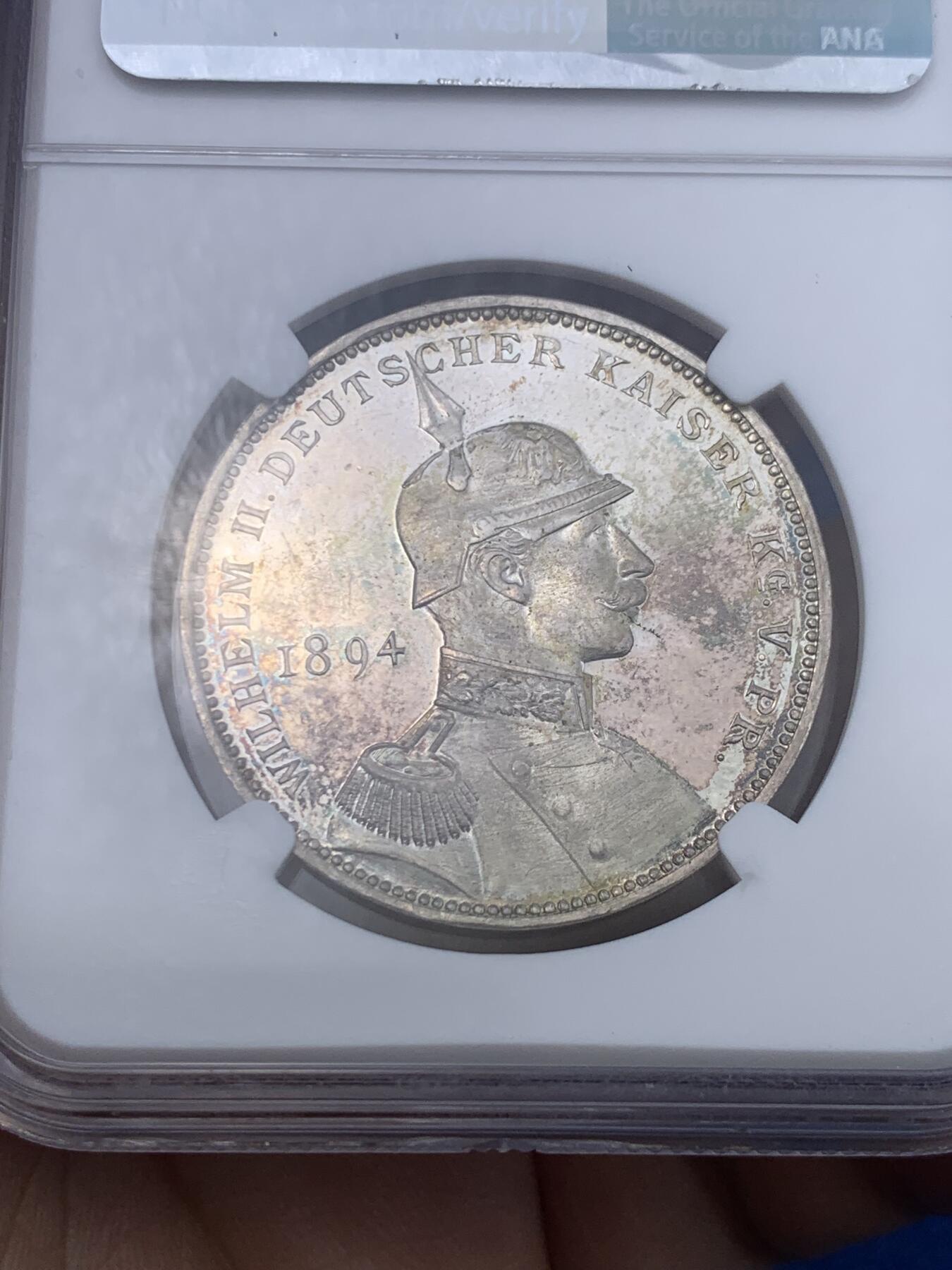 《竞宝斋》第276场- 周日，周一 2场连拍 （全场包邮） NGC MS63 德国1894俾斯麦和威廉二世银章 单面双头像的少见 状态也好 PL底板带彩