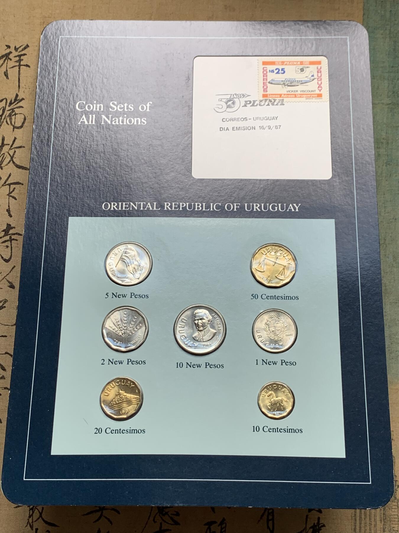 《竞宝斋》第276场- 周日，周一 2场连拍 （全场包邮） 富兰克林套币 澳大利亚+乌拉圭+埃塞俄比亚+伯利兹+冈比亚+突尼斯