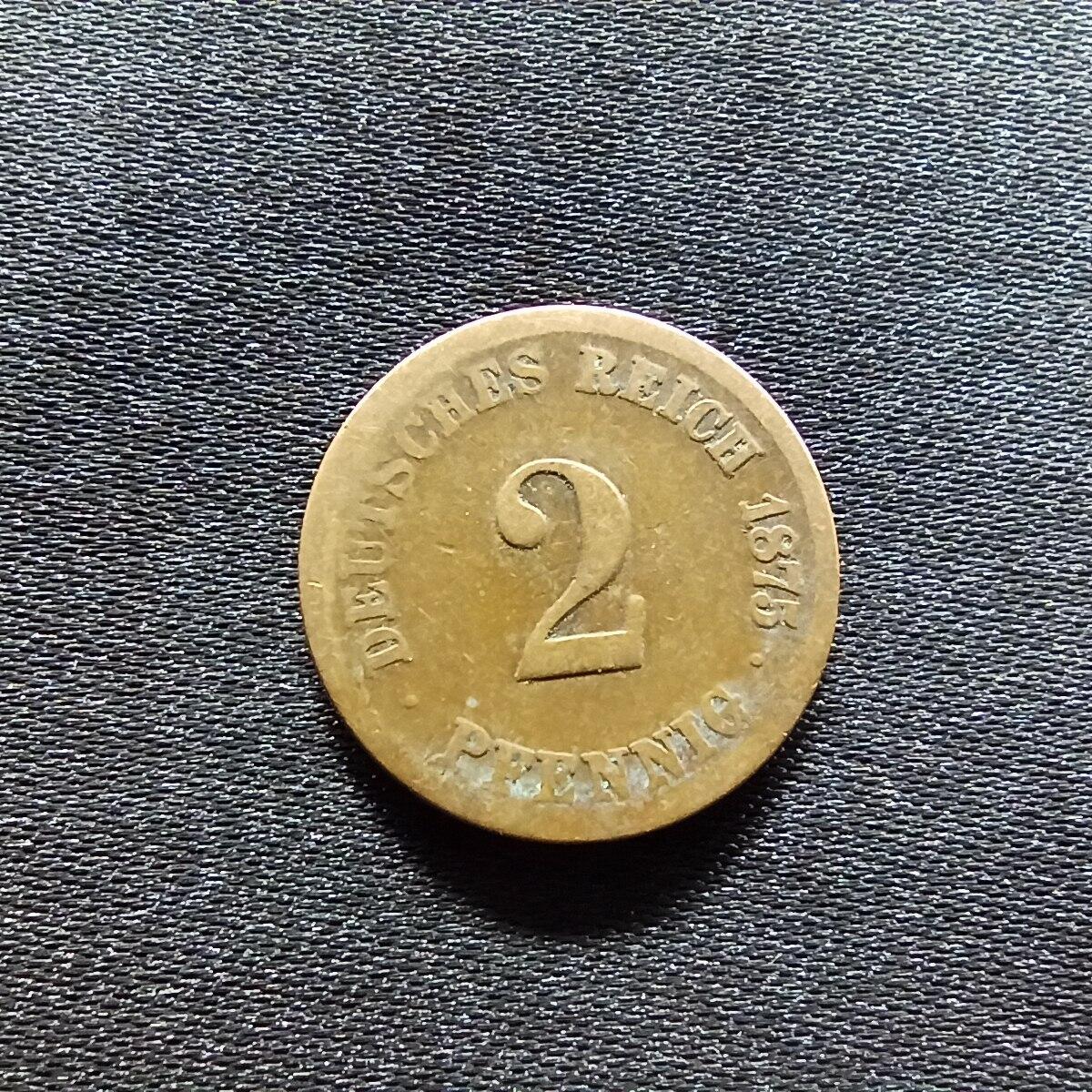 邮泉阁限时拍卖第九场 德国硬币专场二 德意志帝国1875年2芬尼G版