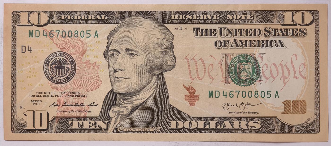 紫瑗钱币——第375期拍卖——纸币场 美国 2013年 D版 无序列 亚历山大·汉密尔顿 10美元 彩色版 AU