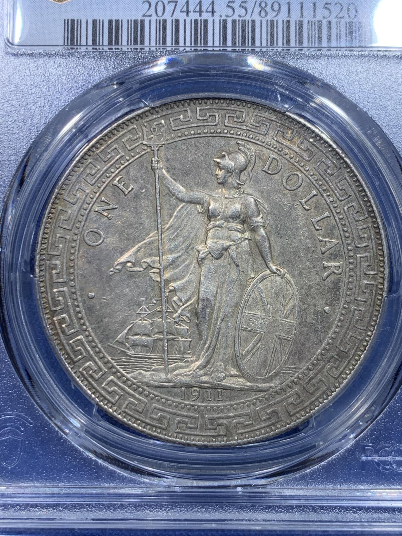 《竞宝斋》第276场- 周日，周一 2场连拍 （全场包邮） PCGS AU55  1911年B版站洋