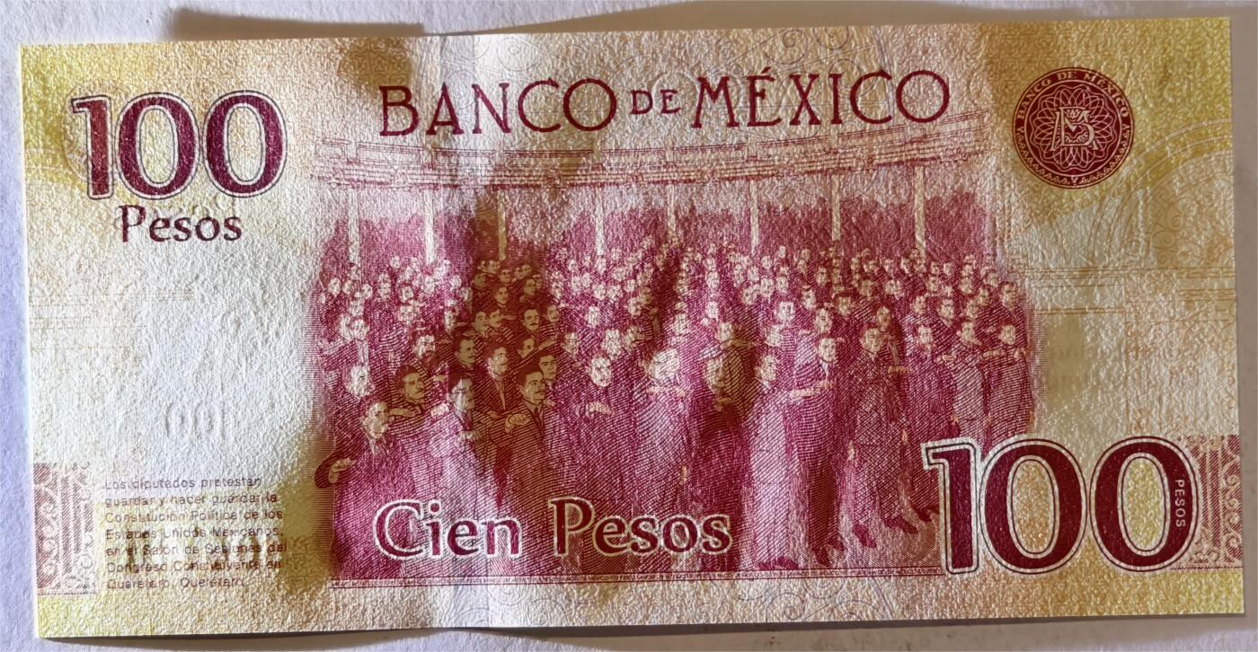 紫瑗钱币——第375期拍卖——纸币场 【双尾8】墨西哥 2017年 宪法颁布100周年 纪念钞 100比索 UNC