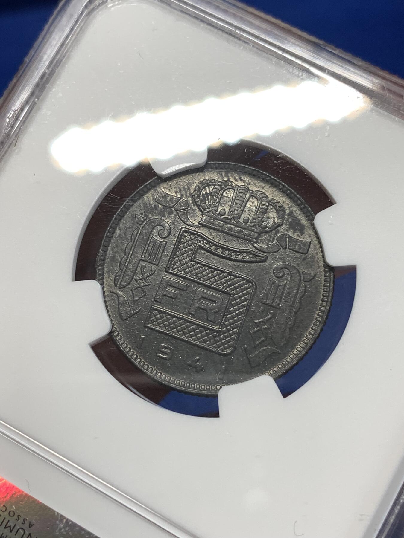 《竞宝斋》第276场- 周日，周一 2场连拍 （全场包邮） NGC MS62 比利时1941年利奥波德三世国王5法郎锌币