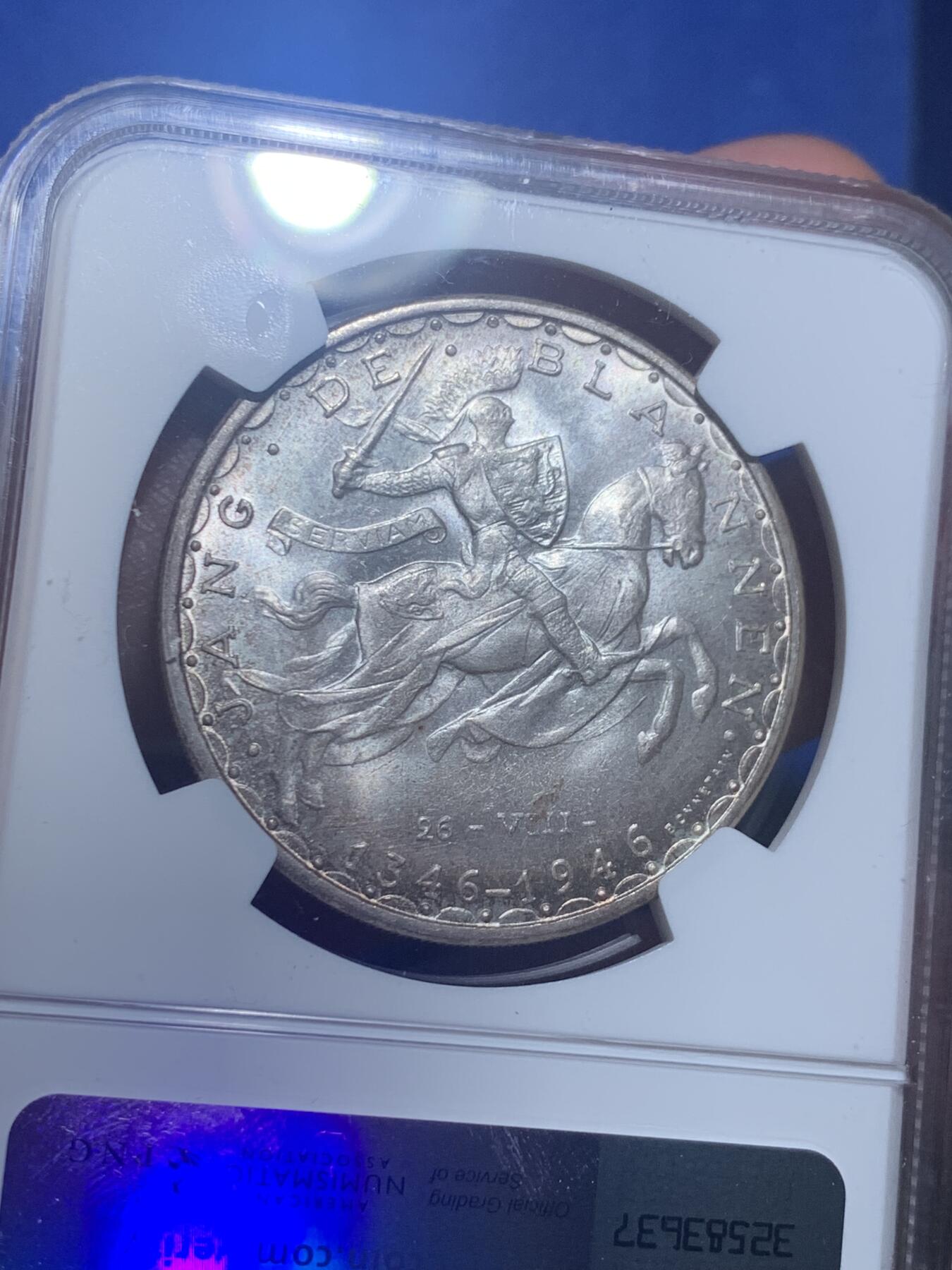 《竞宝斋》第276场- 周日，周一 2场连拍 （全场包邮） NGC MS65 卢森堡1946年盲人约翰战死600周年纪念100法郎马剑银币