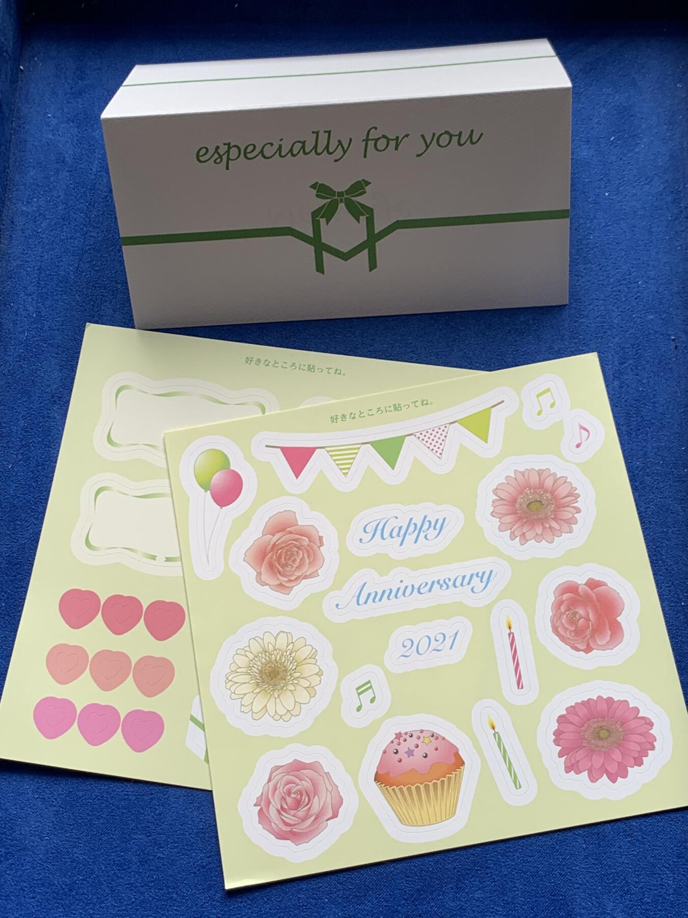 《竞宝斋》第276场- 周日，周一 2场连拍 （全场包邮） 2021日本令和三年套币  改版首年 含银章一枚 大约10克左右 市场价二百余元 日本令和套币比较少见