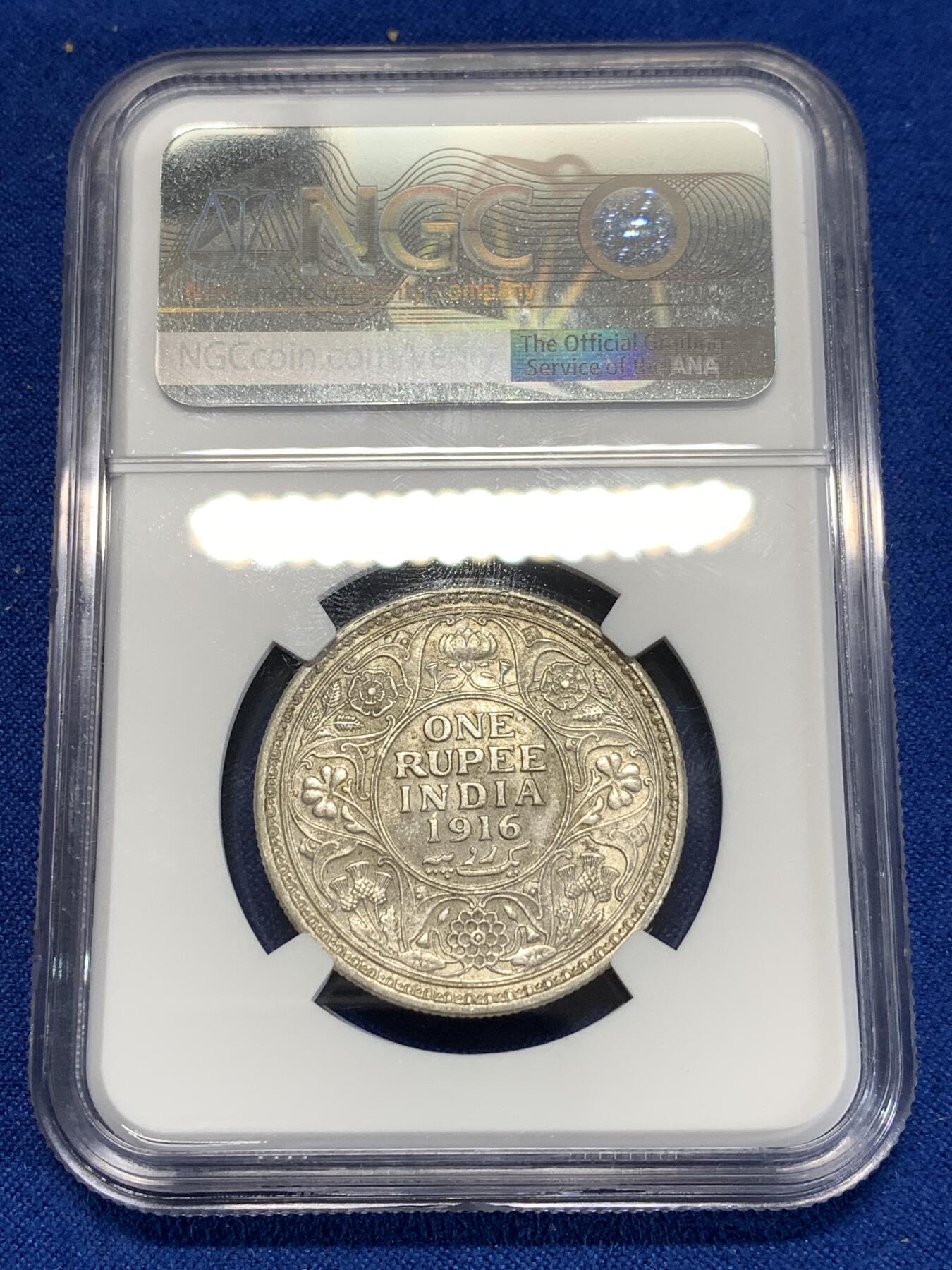 《竞宝斋》第276场- 周日，周一 2场连拍 （全场包邮） NGC MS61 印度1916C乔治五世1卢比银币