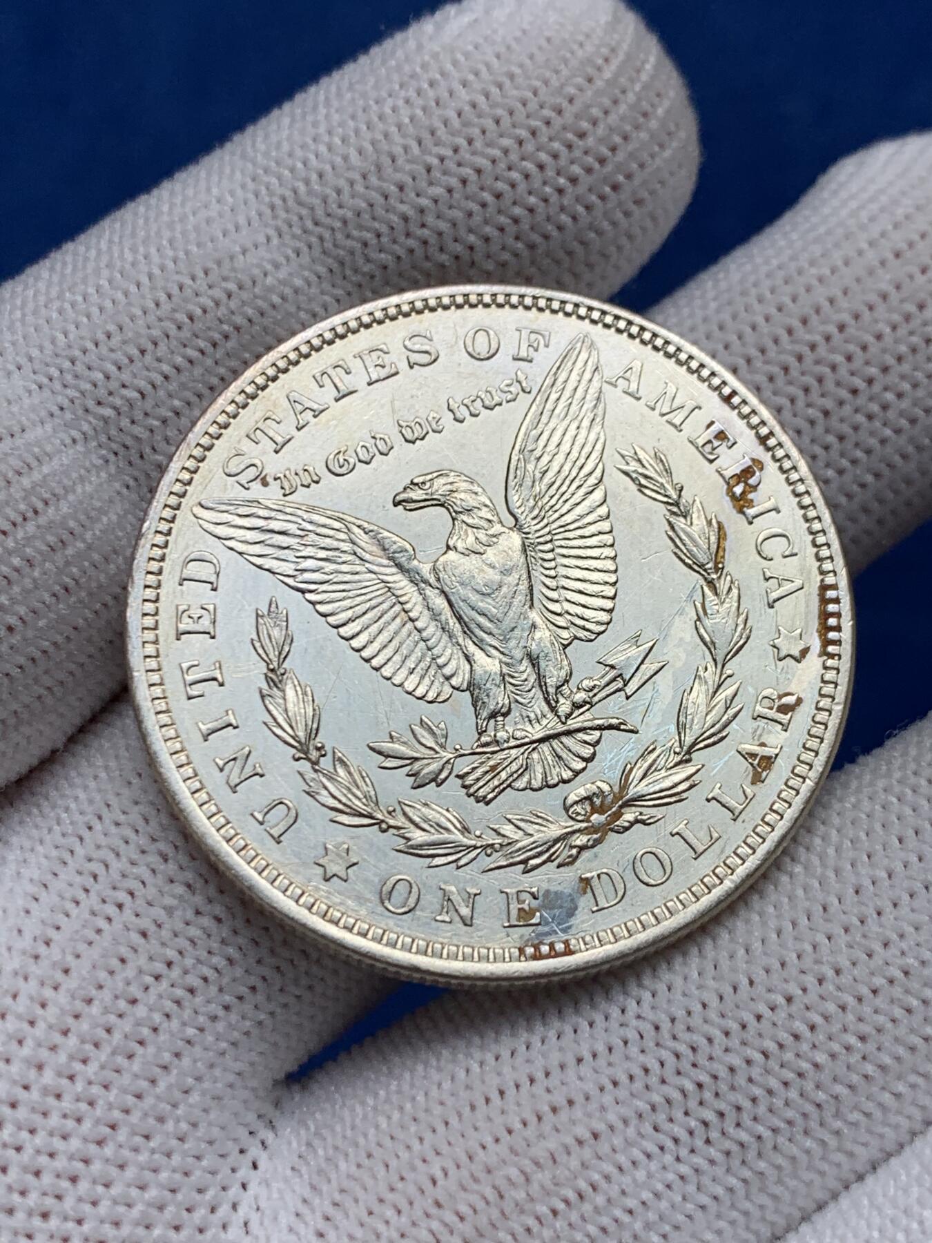 《竞宝斋》第276场- 周日，周一 2场连拍 （全场包邮） 美国1921年摩根银币 高品质 细节见图