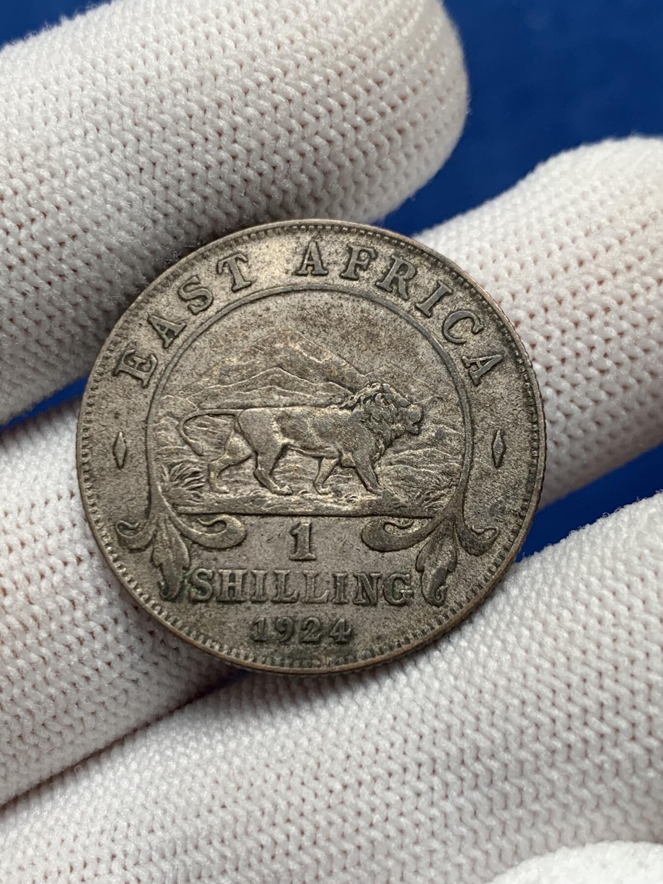 《竞宝斋》第276场- 周日，周一 2场连拍 （全场包邮） 英属东非1924年乔治五世1先令银币 流通深彩老包浆