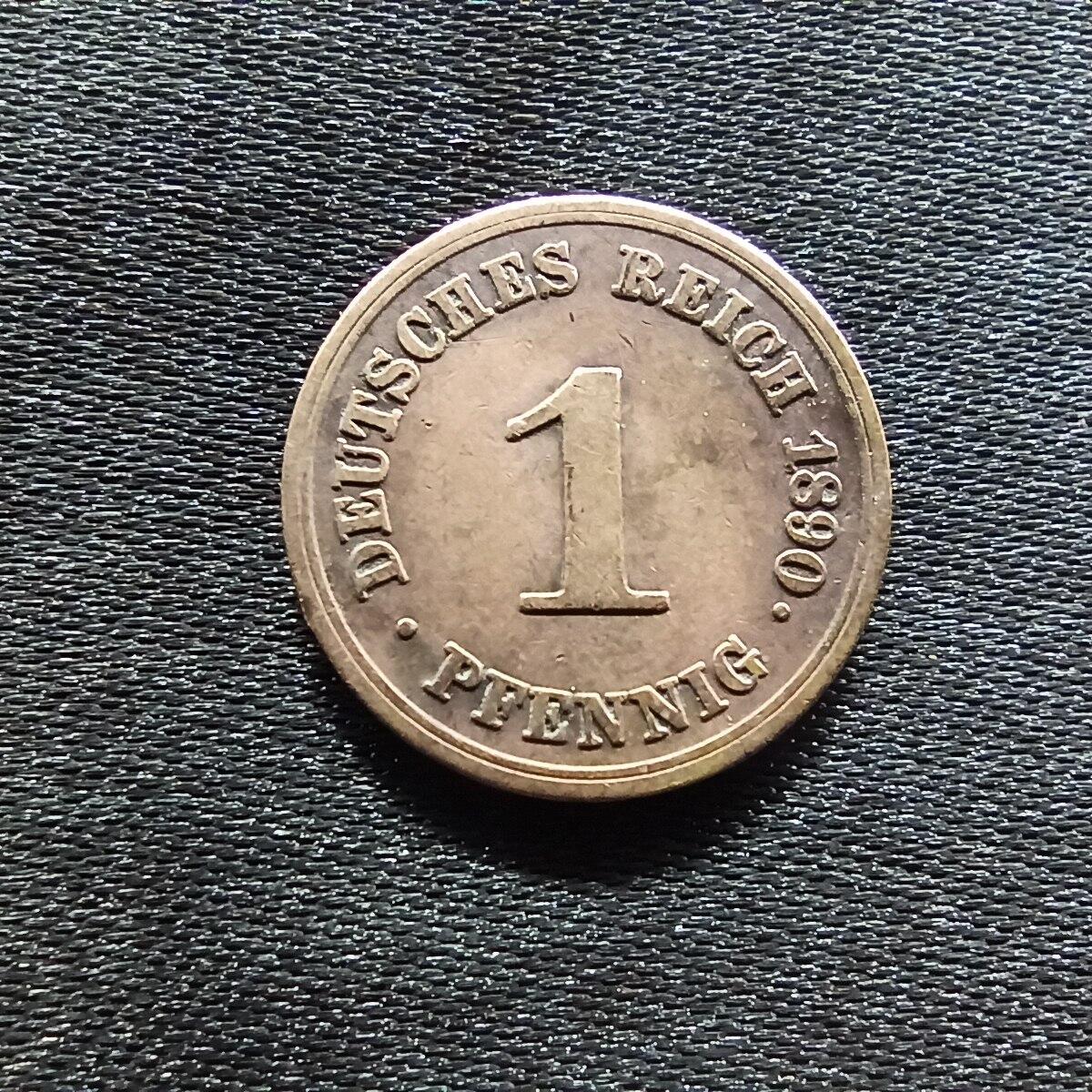 邮泉阁限时拍卖第九场 德国硬币专场二 德意志帝国1890年1芬尼E版