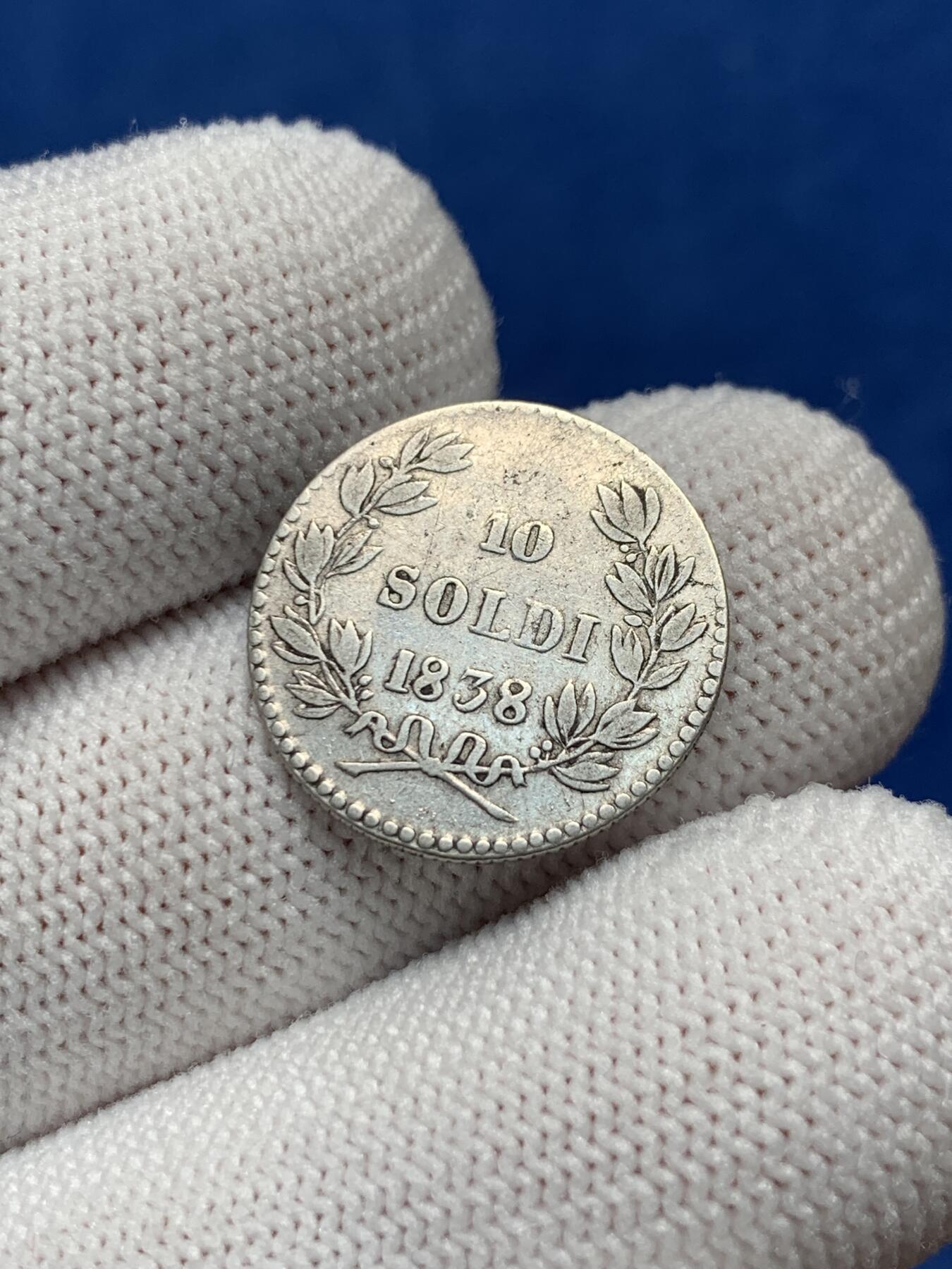 《竞宝斋》第276场- 周日，周一 2场连拍 （全场包邮） 意大利卢卡1838年10苏银币齿边