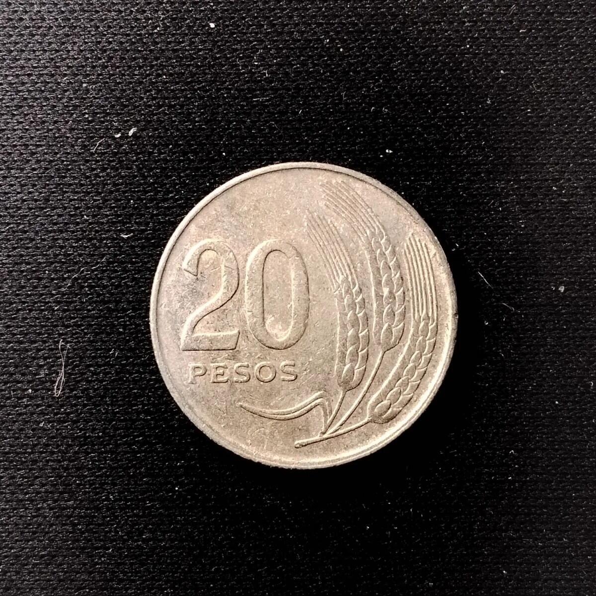 20240602 乌拉圭1970年20比索 小麦枝 独立年份 铜镍锌币 硬币 21.5mm4802