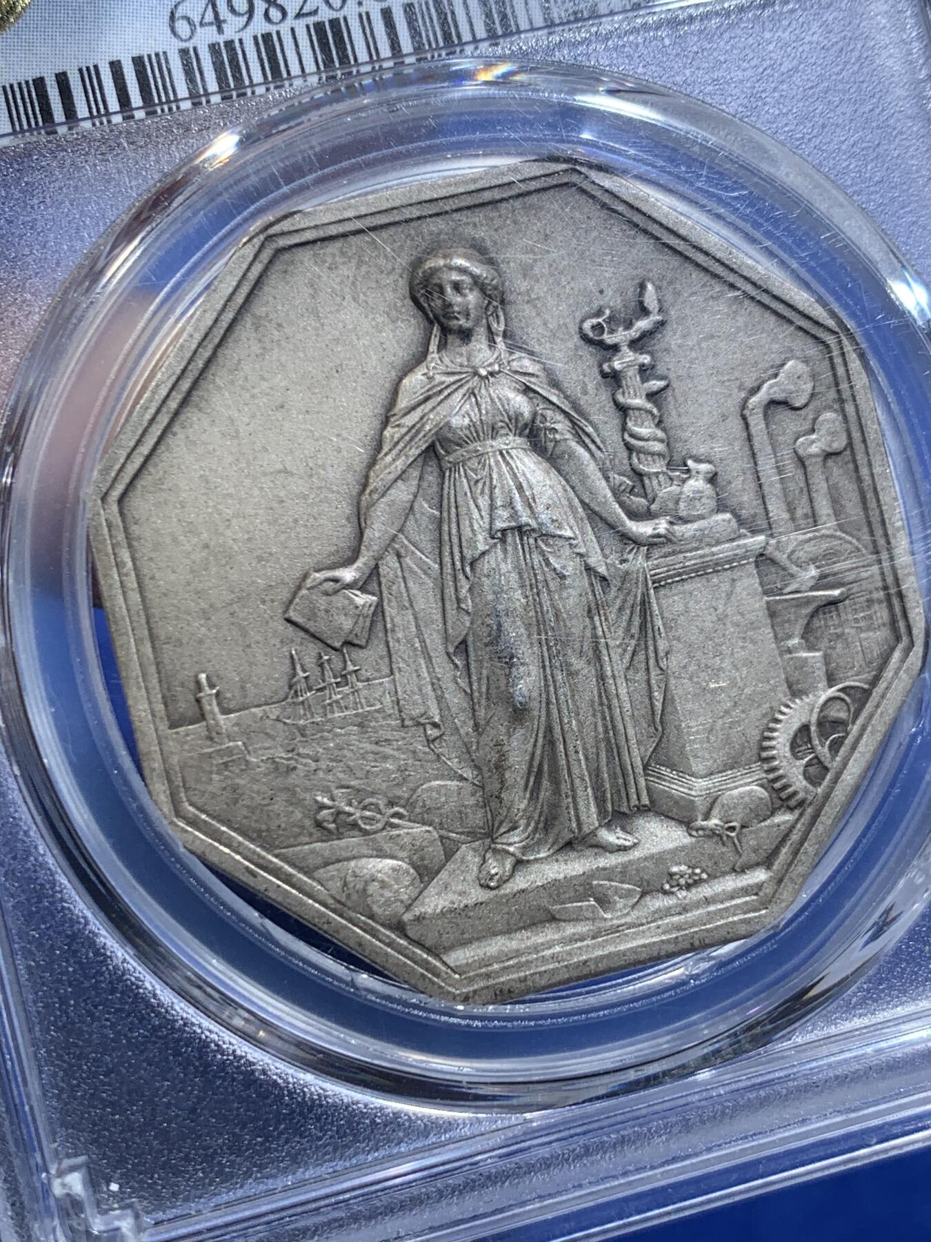 《竞宝斋》第276场- 周日，周一 2场连拍 （全场包邮） PCGS SP62 法国