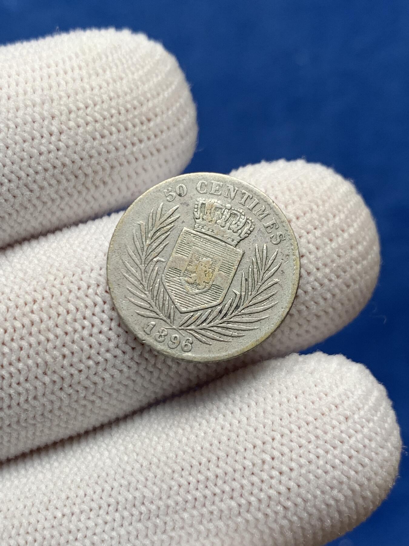 《竞宝斋》第276场- 周日，周一 2场连拍 （全场包邮） 稀少殖民地刚果自由邦利奥波德二世1896年50分银币