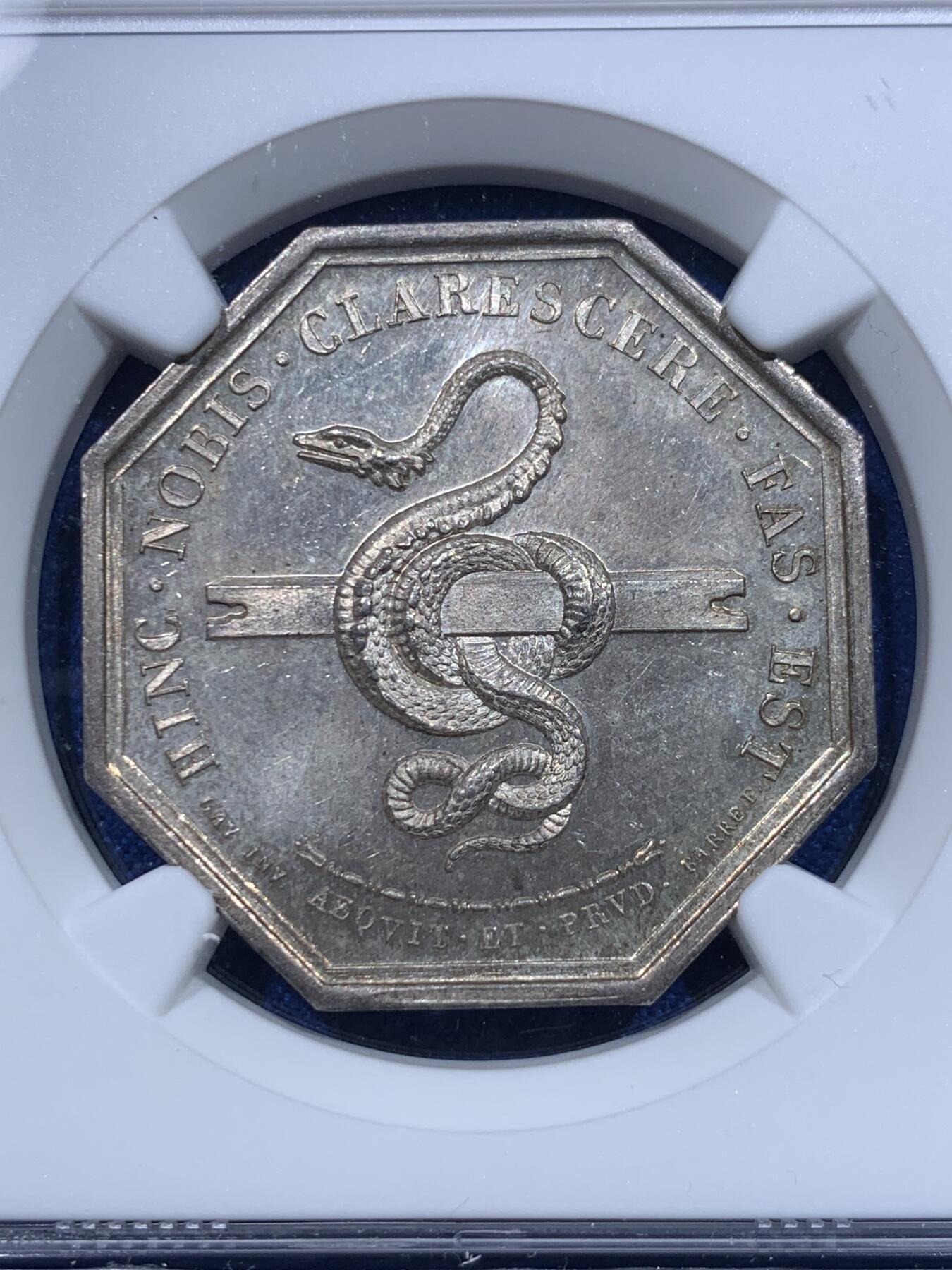 《竞宝斋》第276场- 周日，周一 2场连拍 （全场包邮） NGC MS63 法国特雷武公证人八角银质代币 高分好状态