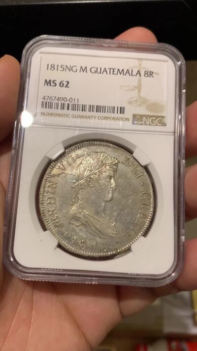 《竞宝斋》第276场- 周日，周一 2场连拍 （全场包邮） NGC MS62 1815危地马拉费七双柱银币 双面深打原光PL镜面 冠军分 西属毕业级收藏