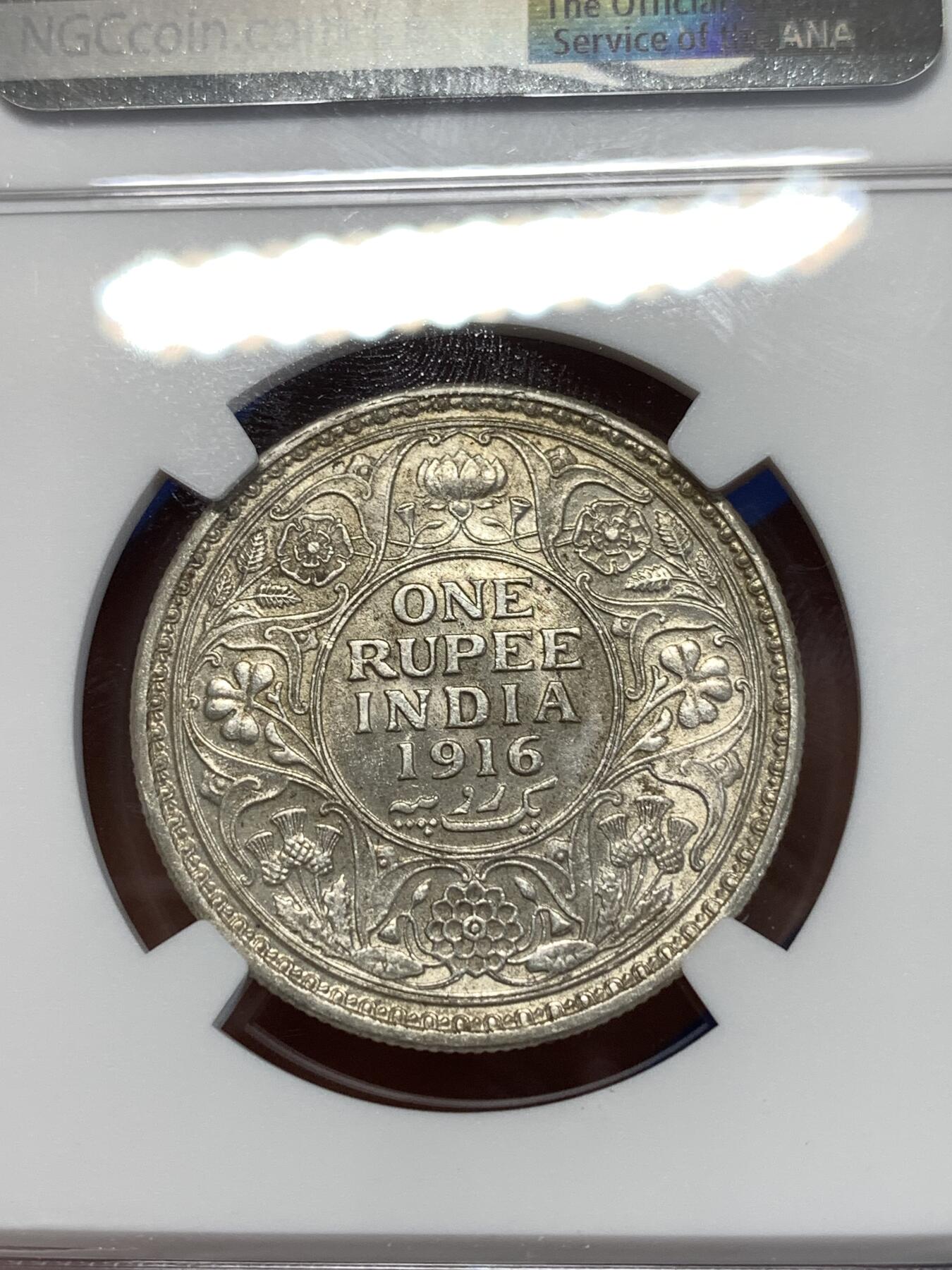 《竞宝斋》第276场- 周日，周一 2场连拍 （全场包邮） NGC MS61 印度1916C乔治五世1卢比银币