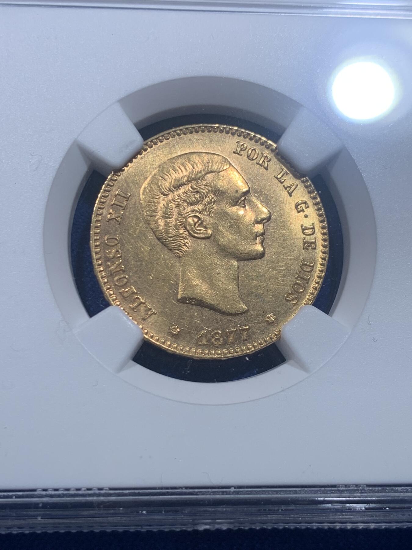 《竞宝斋》第276场- 周日，周一 2场连拍 （全场包邮） NGC MS62 西班牙1877年阿方索十二世25比塞塔金币 8.06克