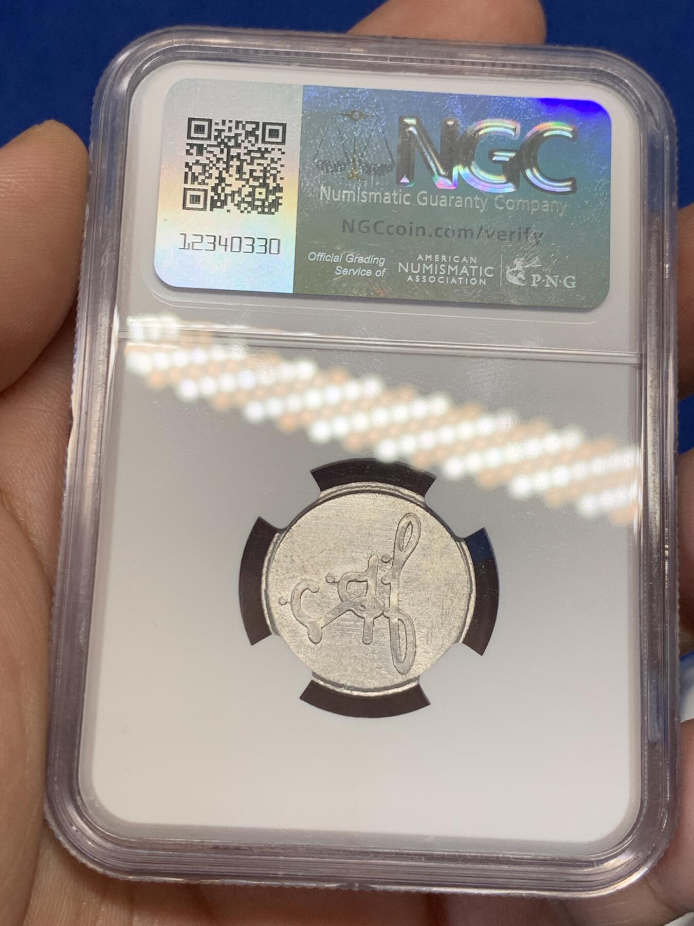 《竞宝斋》第276场- 周日，周一 2场连拍 （全场包邮） NGC MS61 1939年民国上海公交代用币 厚版极为少见 MS难得