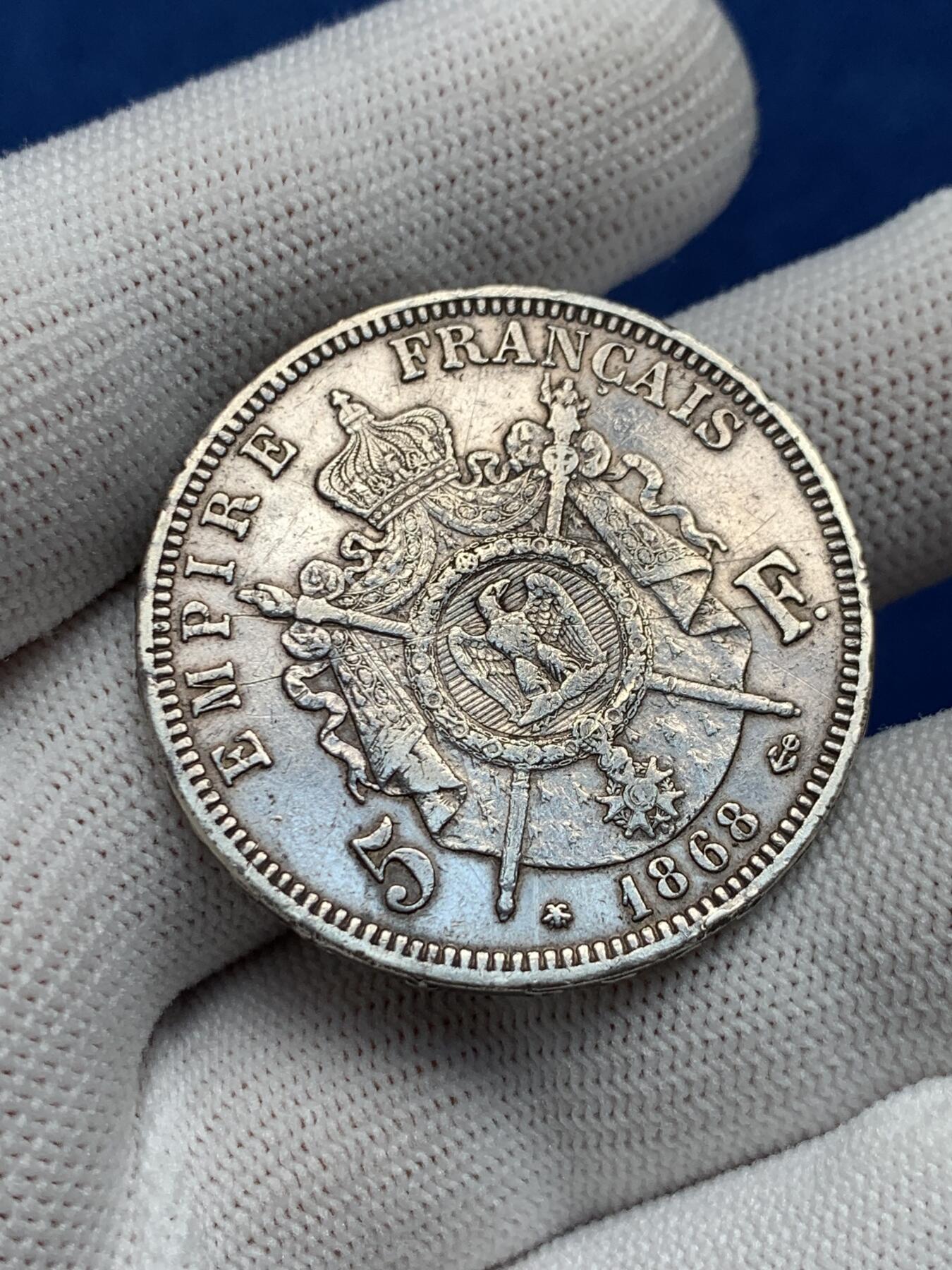 《竞宝斋》第276场- 周日，周一 2场连拍 （全场包邮） 法国 1868年 拿破仑三世 5法郎 大银币 细节见图