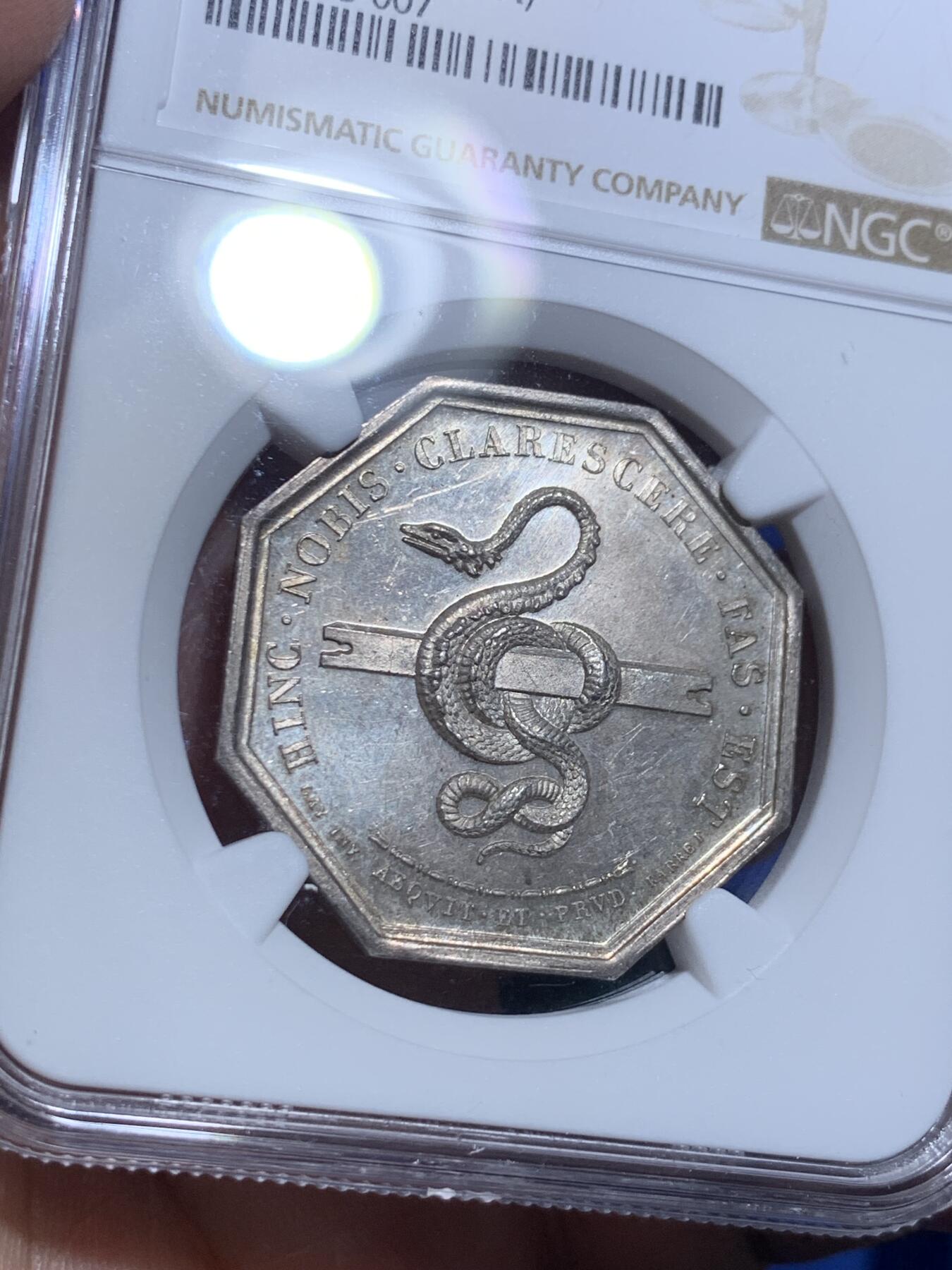 《竞宝斋》第276场- 周日，周一 2场连拍 （全场包邮） NGC MS63 法国特雷武公证人八角银质代币 高分好状态