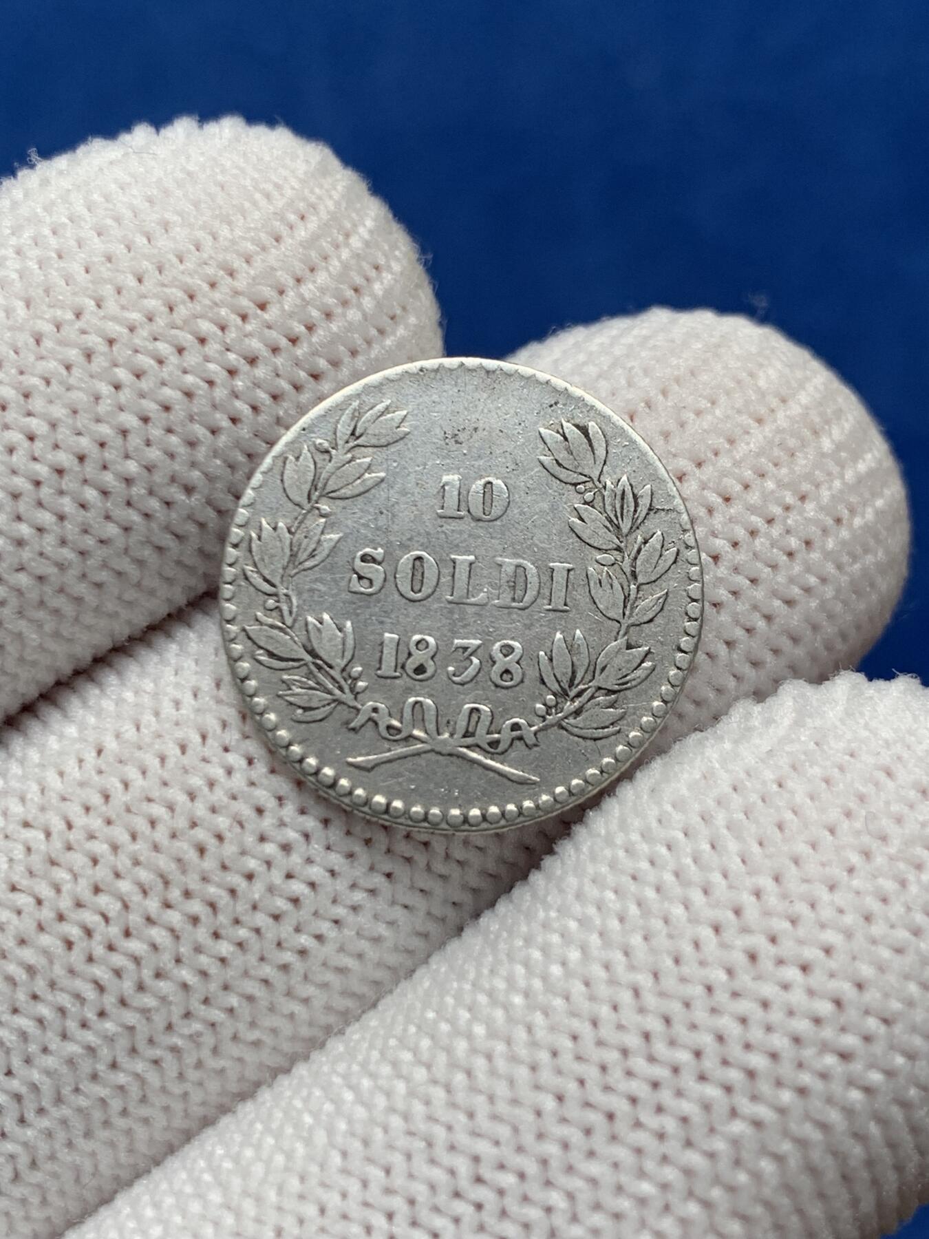 《竞宝斋》第276场- 周日，周一 2场连拍 （全场包邮） 意大利卢卡1838年10苏银币齿边