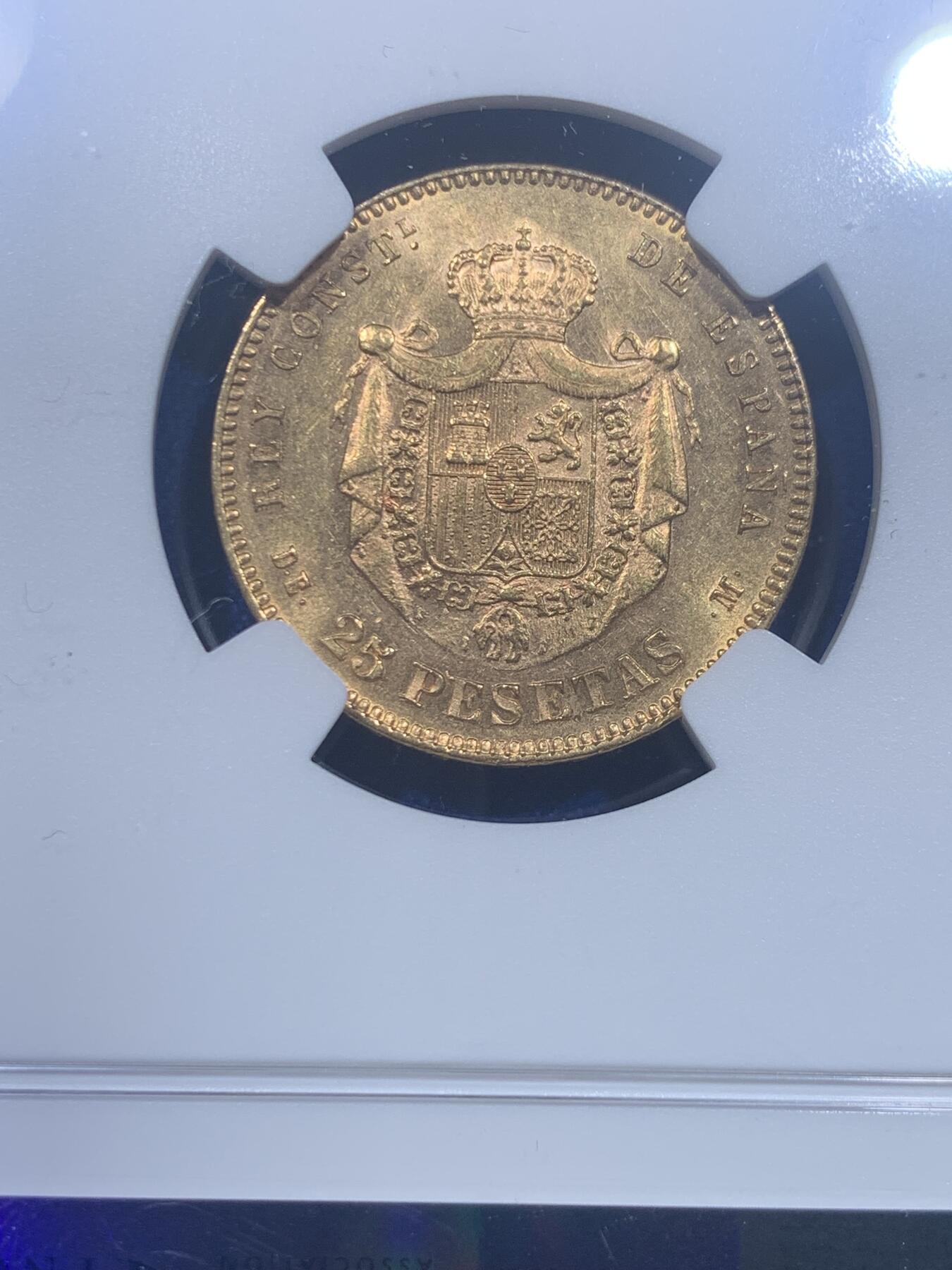 《竞宝斋》第276场- 周日，周一 2场连拍 （全场包邮） NGC MS62 西班牙1877年阿方索十二世25比塞塔金币 8.06克