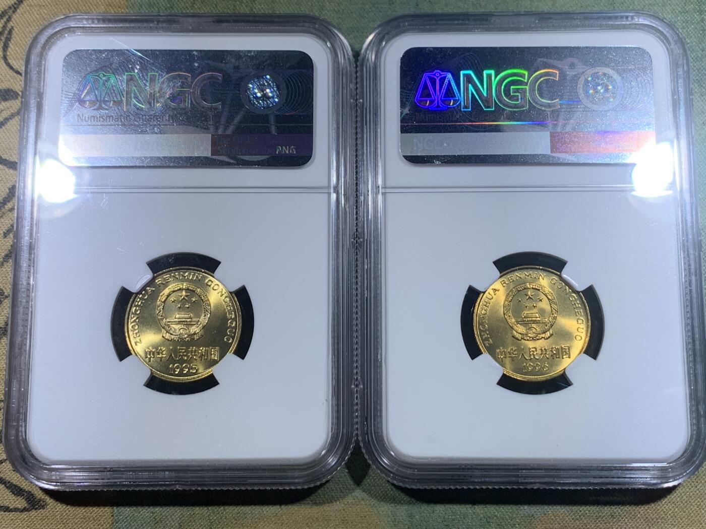 《竞宝斋》第276场- 周日，周一 2场连拍 （全场包邮） 11枚一组 NGC MS67 中国1991-2001年梅花5角 高分好状态