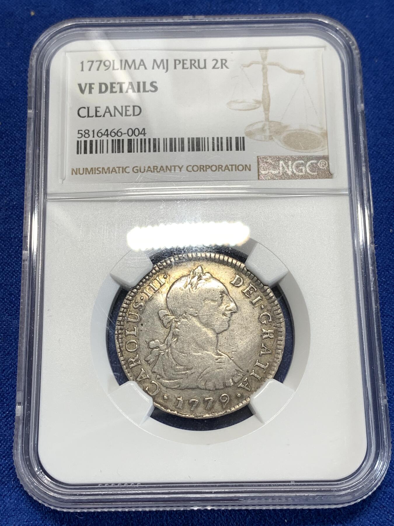 《竞宝斋》第276场- 周日，周一 2场连拍 （全场包邮） NGC VF 秘鲁 1779 卡三 2R 银币 少见品种