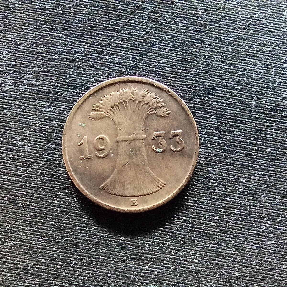 邮泉阁限时拍卖第九场 德国硬币专场二 德国1933年1芬尼E版