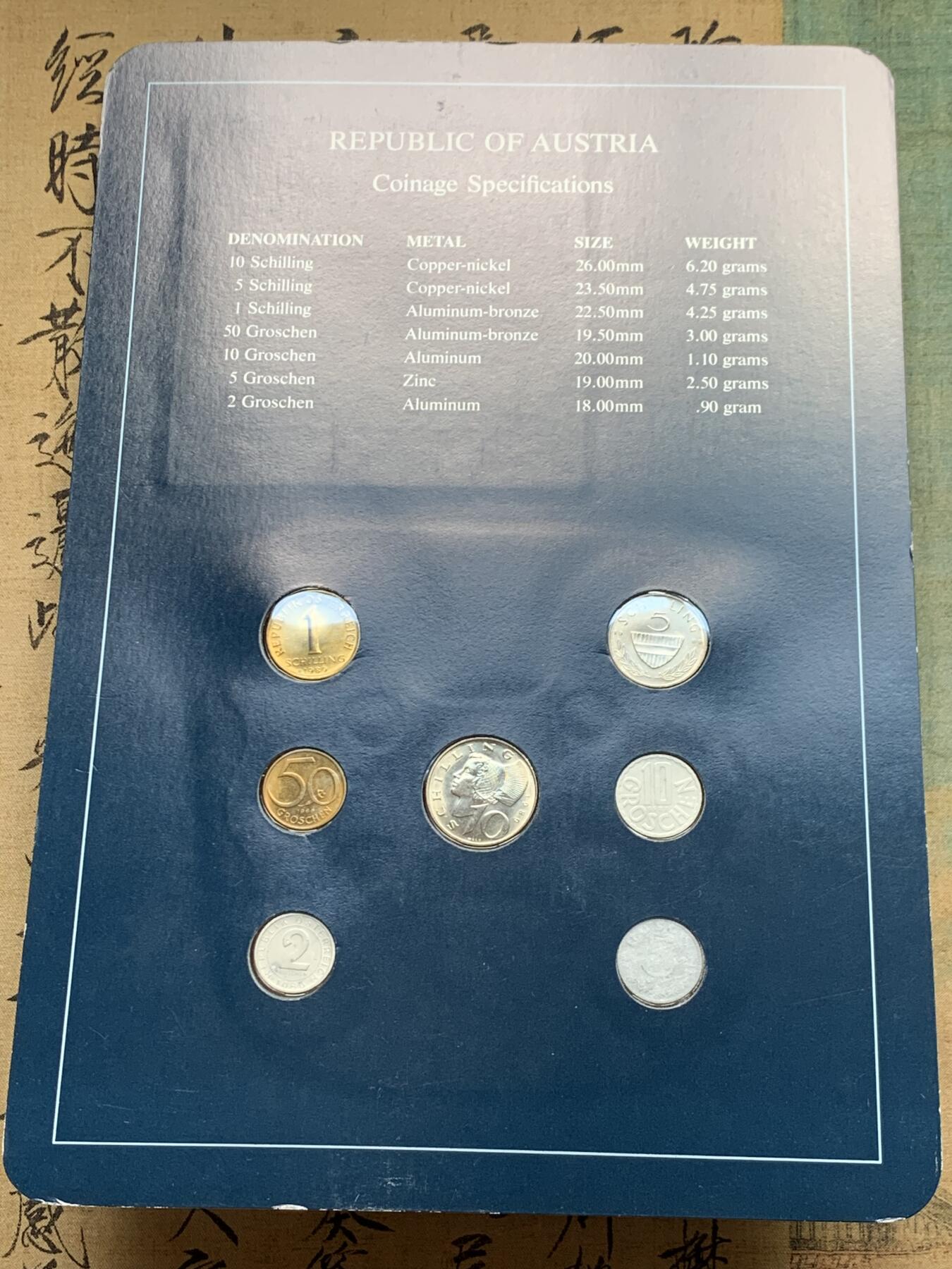 《竞宝斋》第276场- 周日，周一 2场连拍 （全场包邮） 富兰克林套币 埃及+土耳其+奥地利+津巴布韦+毛里求斯+加拿大