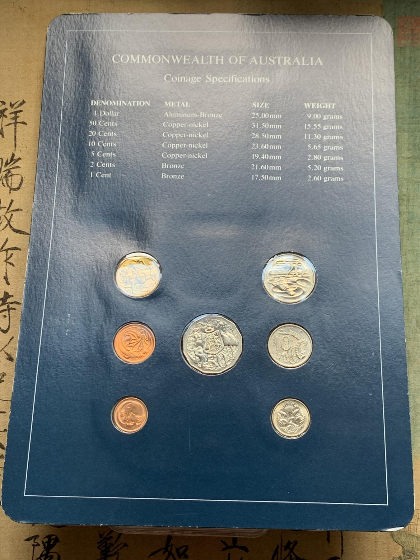 《竞宝斋》第276场- 周日，周一 2场连拍 （全场包邮） 富兰克林套币 澳大利亚+乌拉圭+埃塞俄比亚+伯利兹+冈比亚+突尼斯