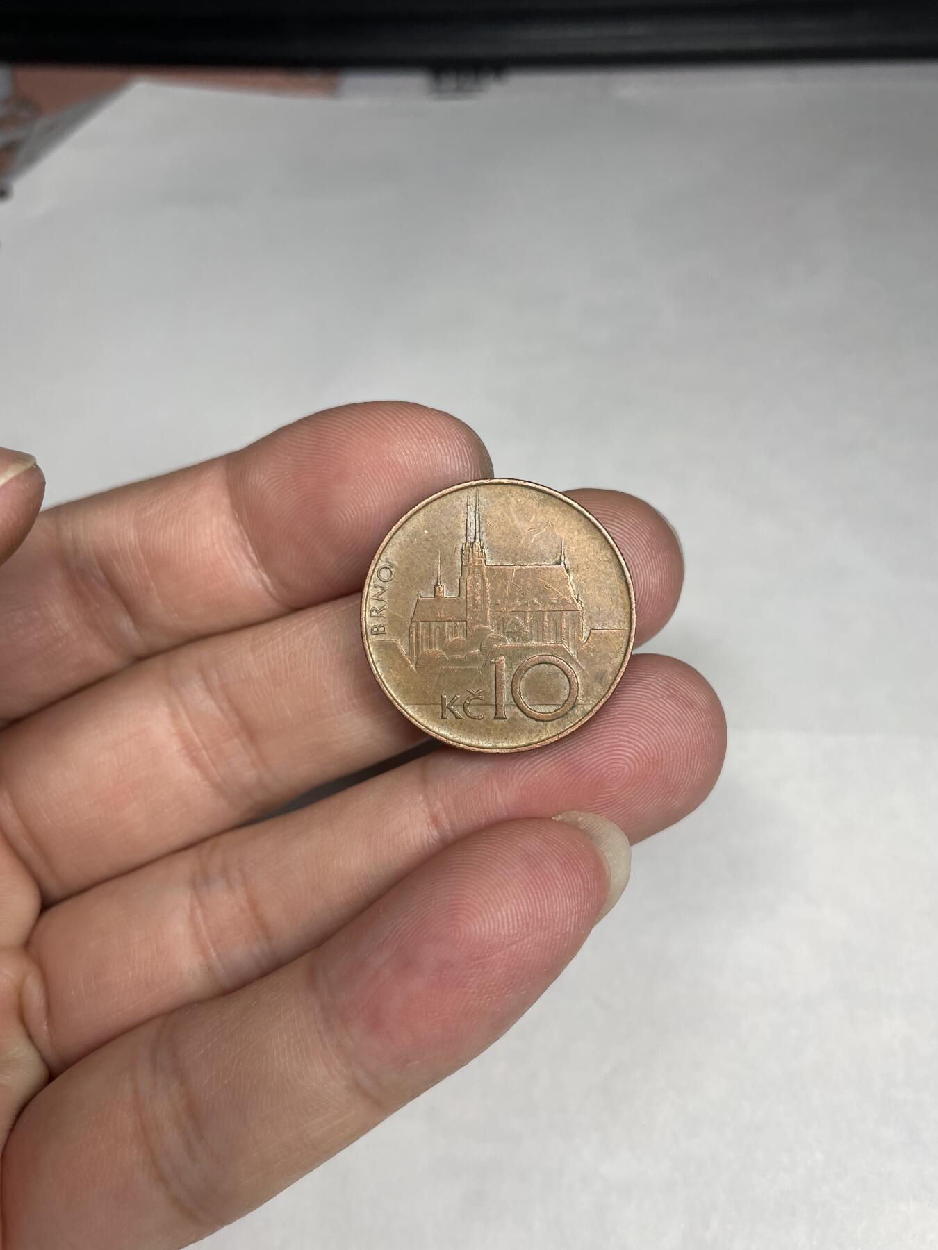 2024年集古藏今外币拍卖第八期-第6场—（总第76拍） 1993年捷克10克朗