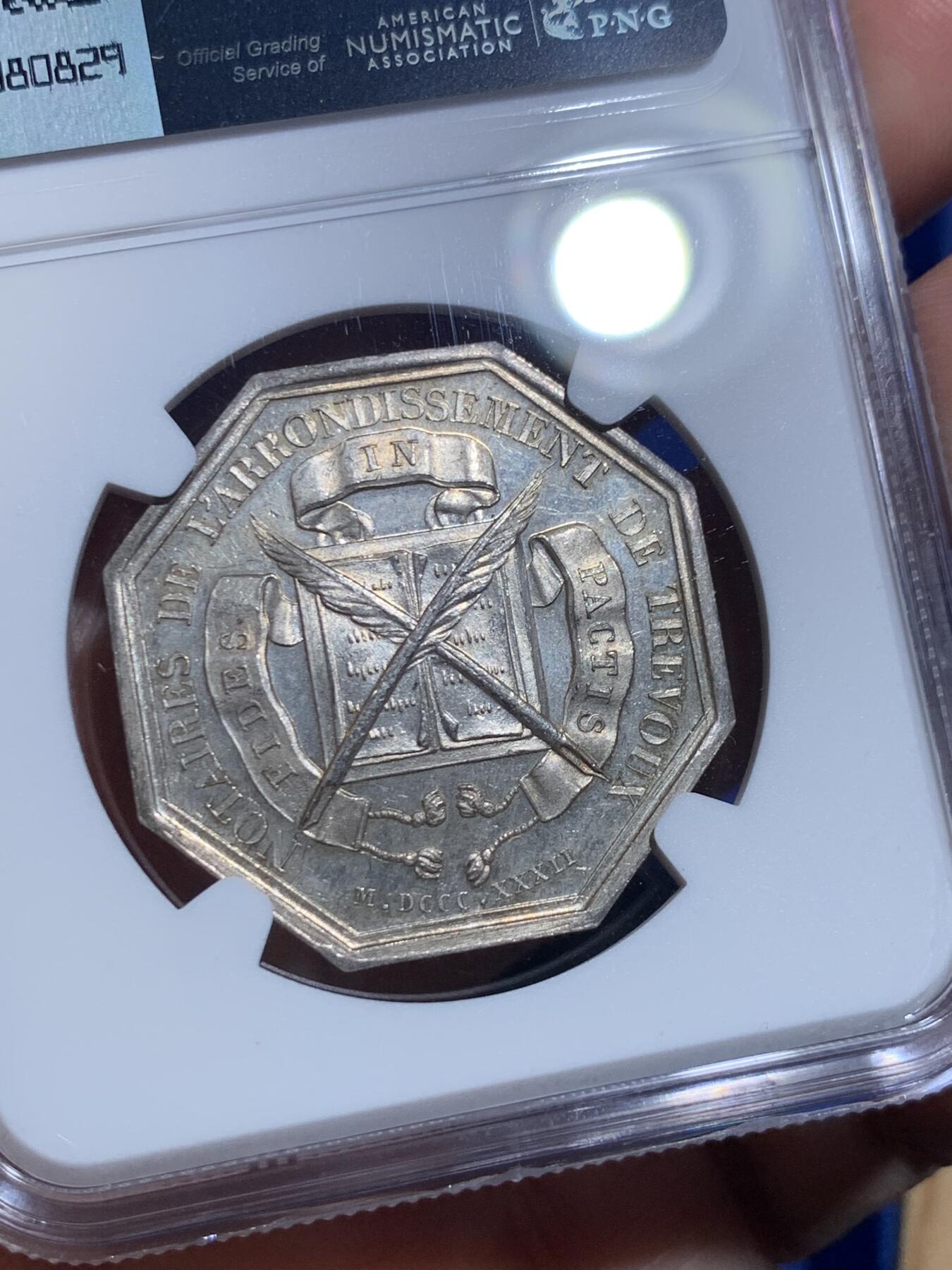 《竞宝斋》第276场- 周日，周一 2场连拍 （全场包邮） NGC MS63 法国特雷武公证人八角银质代币 高分好状态