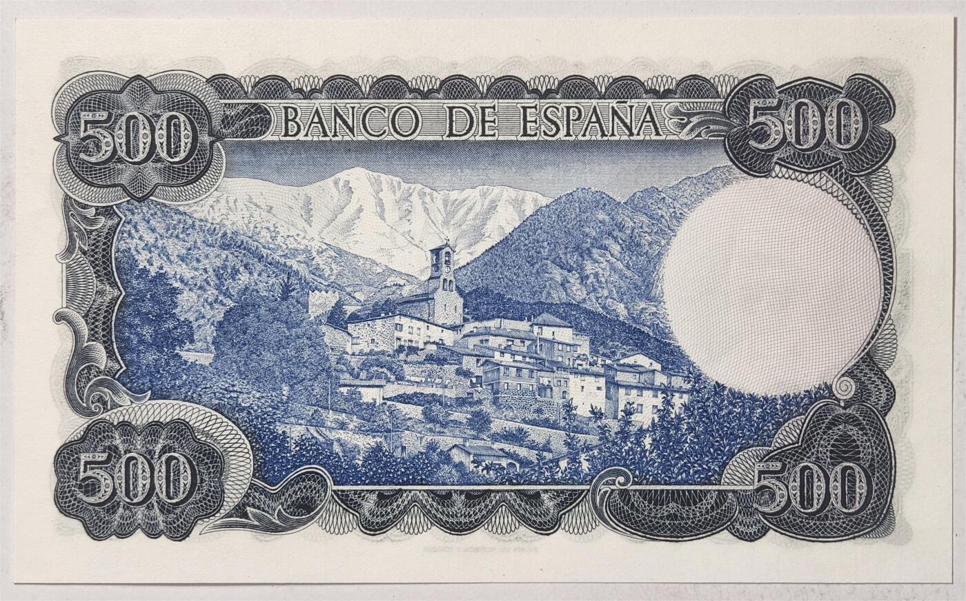 紫瑗钱币——第417期——纸币场 西班牙 1971年 (1973) 维达格尔 500比塞塔 UNC (P-153a)