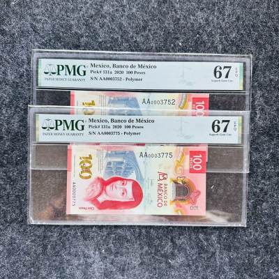 墨西哥2020年100比索塑料钞，AA首发冠+无4千位号，IBNS获奖钞🏆，PMG67 - 墨西哥2020年100比索塑料钞，AA首发冠+无4千位号，IBNS获奖钞🏆，PMG67