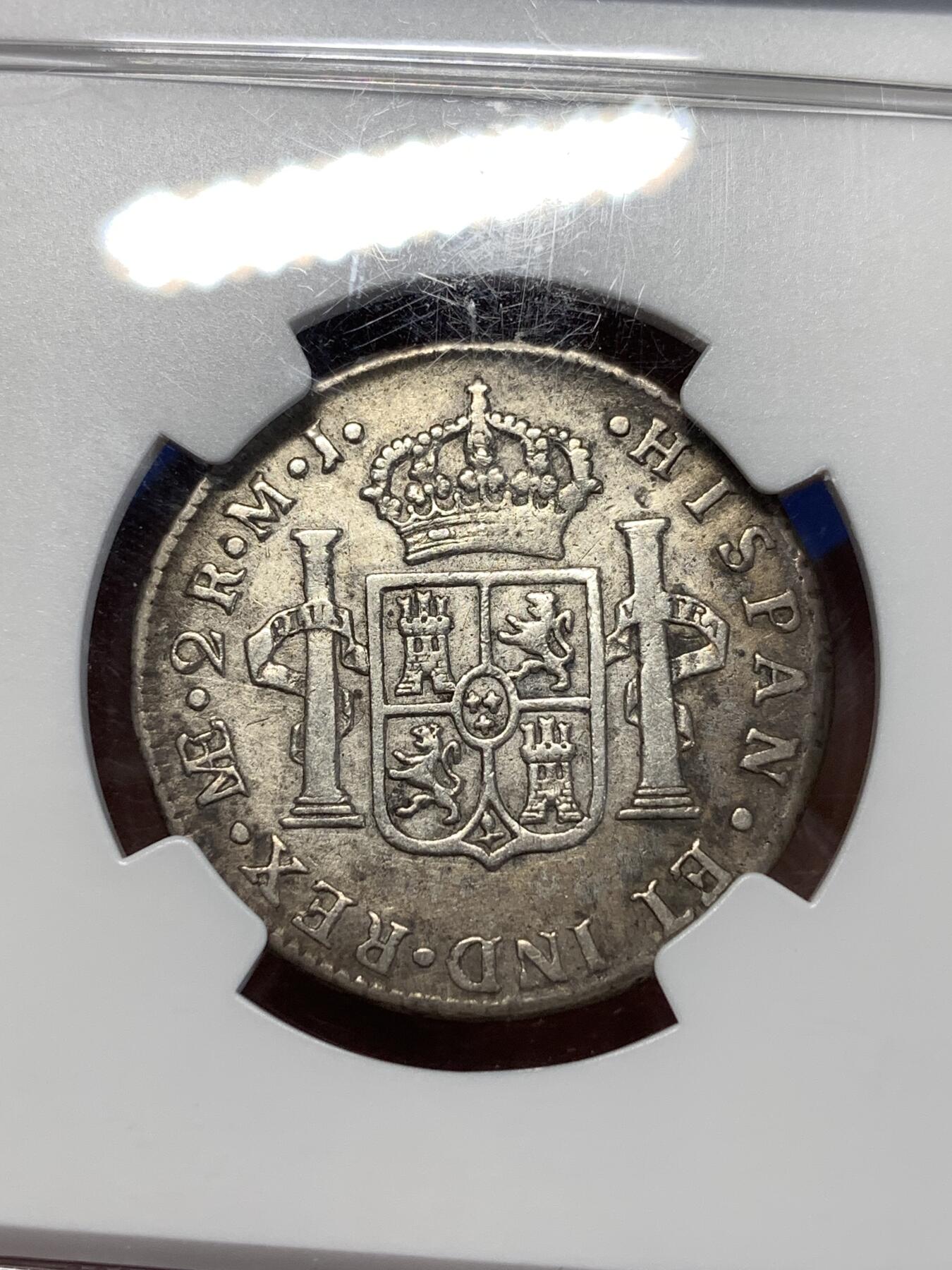 《竞宝斋》第276场- 周日，周一 2场连拍 （全场包邮） NGC VF 秘鲁 1779 卡三 2R 银币 少见品种