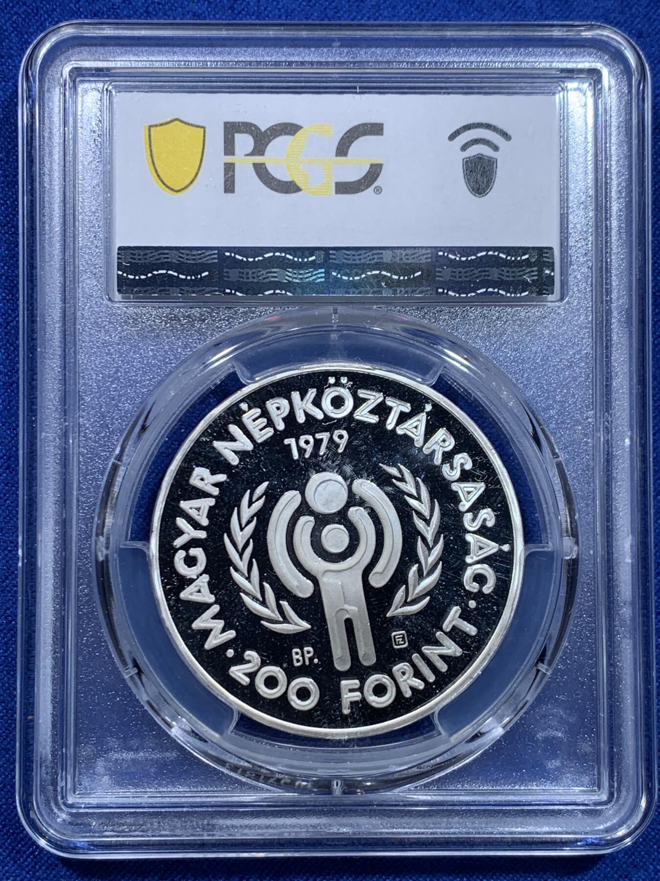 《竞宝斋》第276场- 周日，周一 2场连拍 （全场包邮） PCGS金盾 PR68DCAM 匈牙利1979年儿童年200福林精制银币