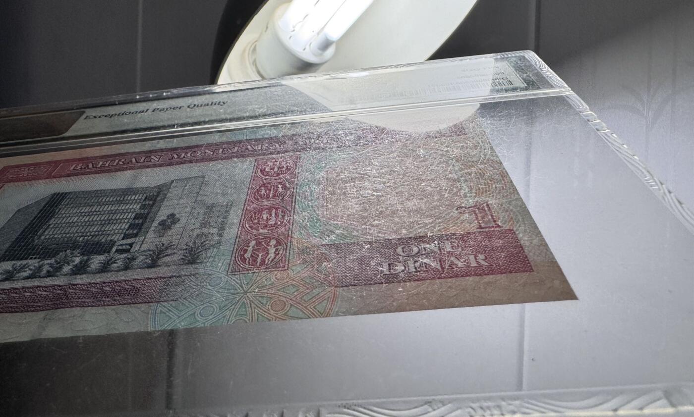 收藏联盟Quantum Auction 第351期拍卖  巴林1998年1第纳尔 PMG65 号码数二无457 狮子号头