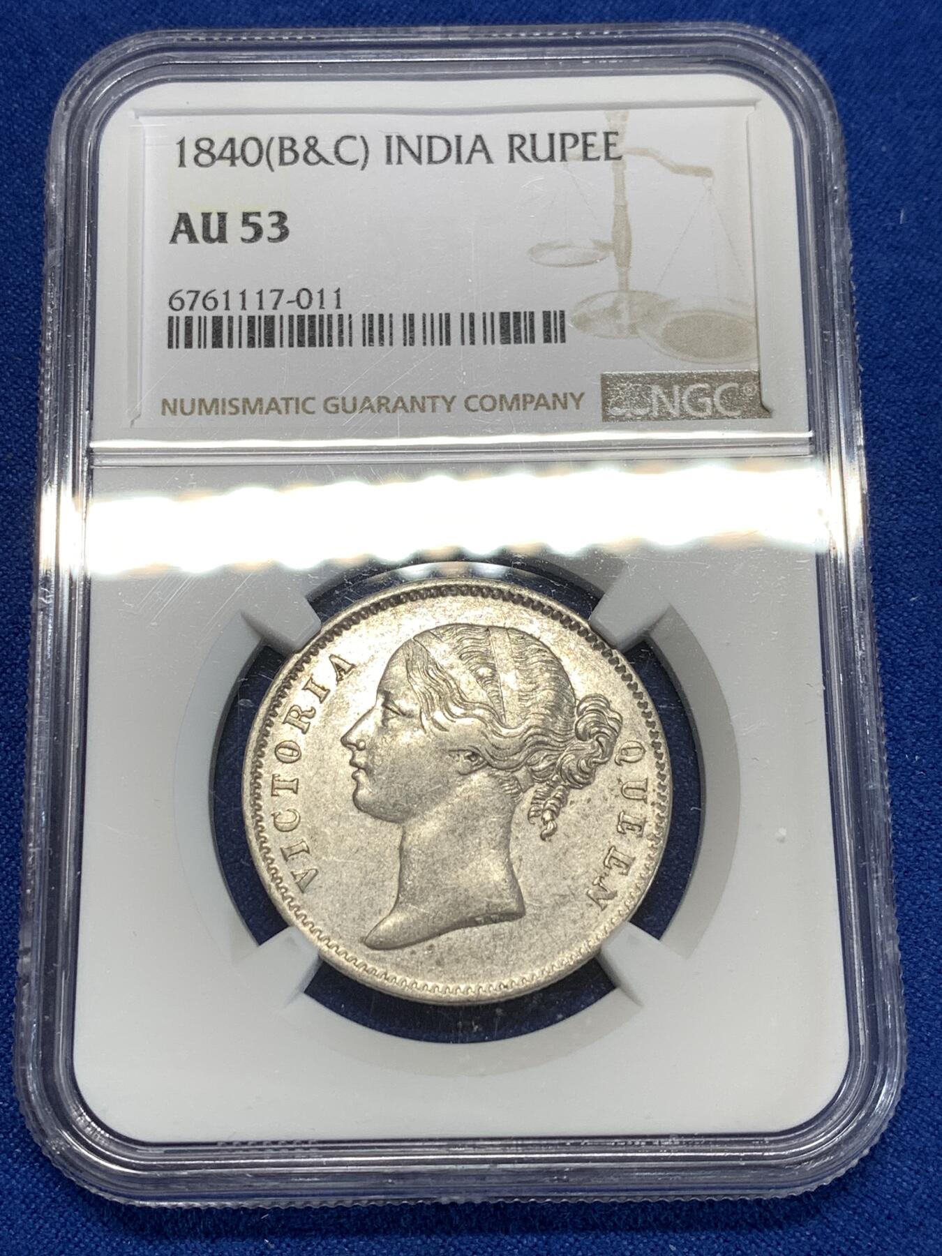 《竞宝斋》第276场- 周日，周一 2场连拍 （全场包邮） NGC AU53 英属印度 1840年 1卢比 维多利亚 银币 B&C厂 双辫版 轮廓清晰底板丝滑