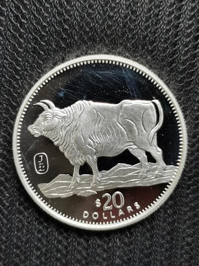 道一币馆币章第六十九场 （参加防汛了，发货要推迟三五天） - 利比里亚1997年中国年乙丑牛年10元精制银币 31.1 999S