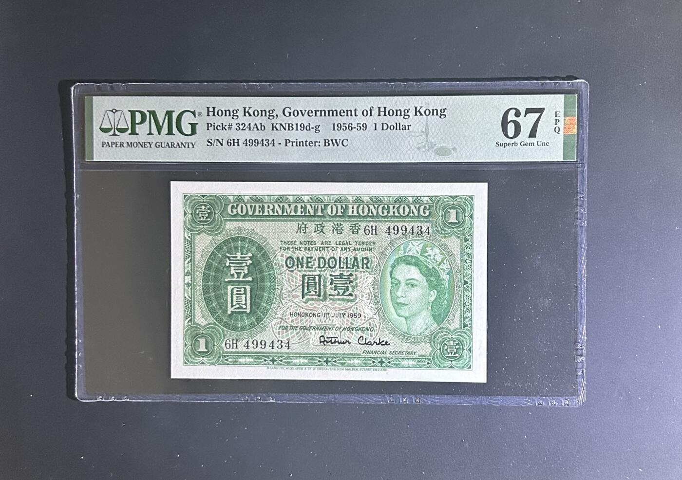 【丑猫0612】今晚7点整 香港壹圆女王