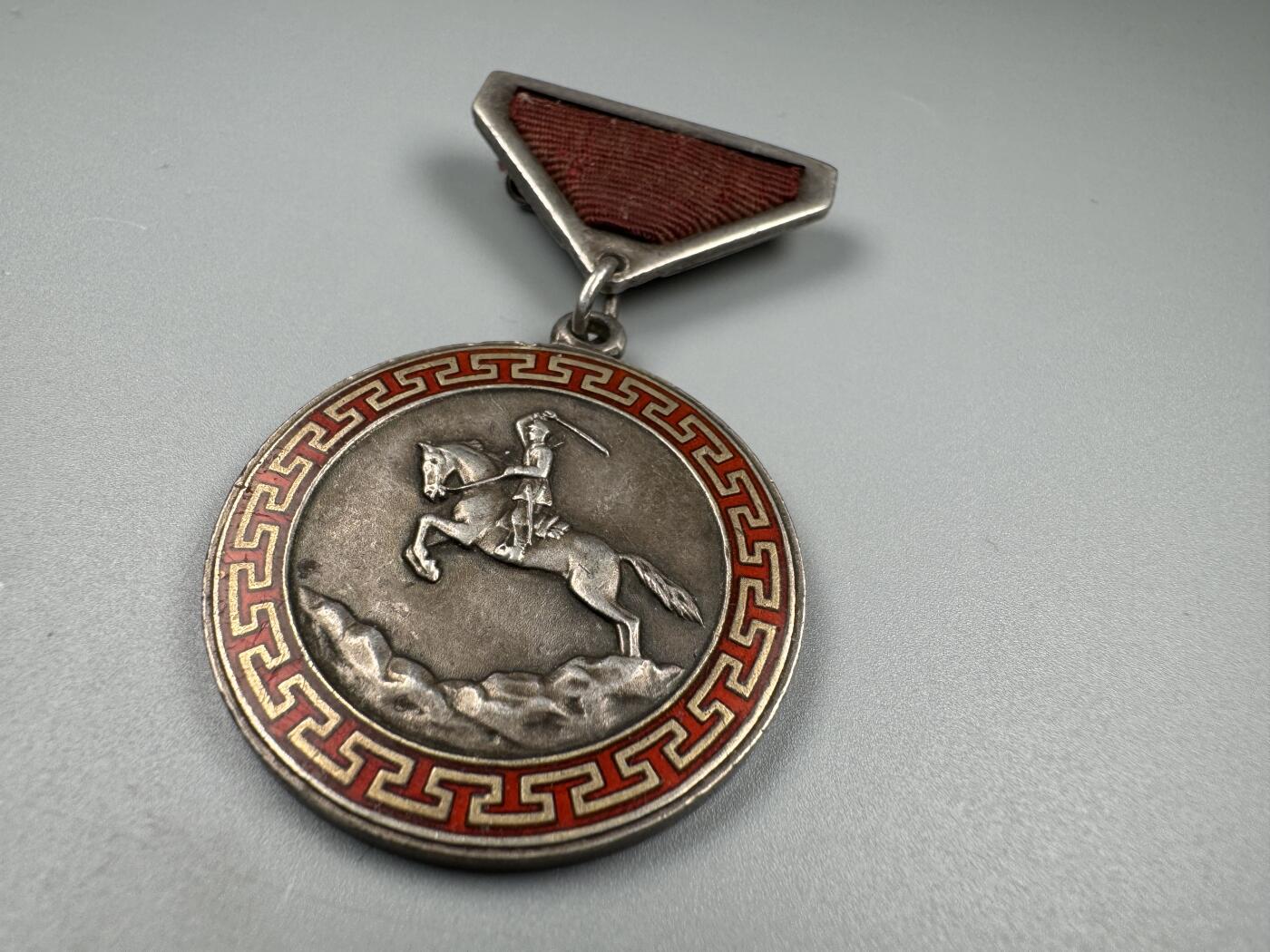 蒙古勋章 奖章 纪念章 战功奖章 14290