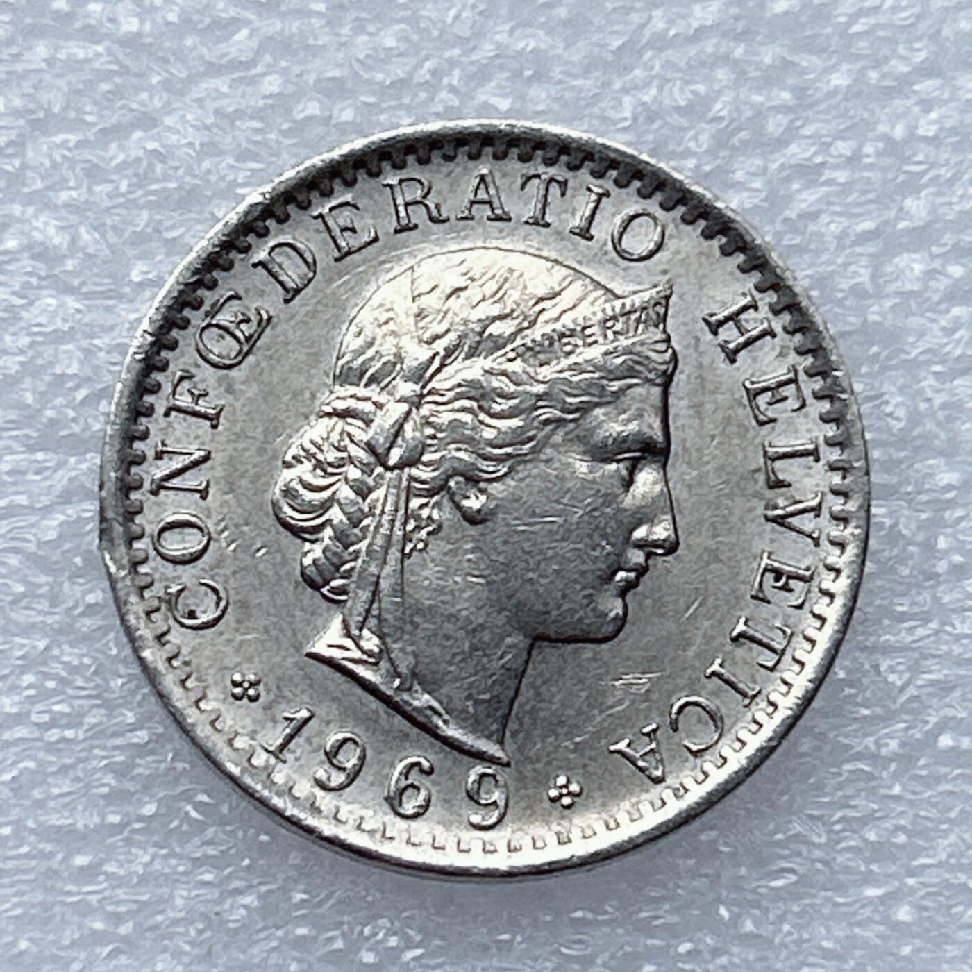 第一海外回流一元起拍收藏 散币专场 第93期 瑞士1969年20分 原光品