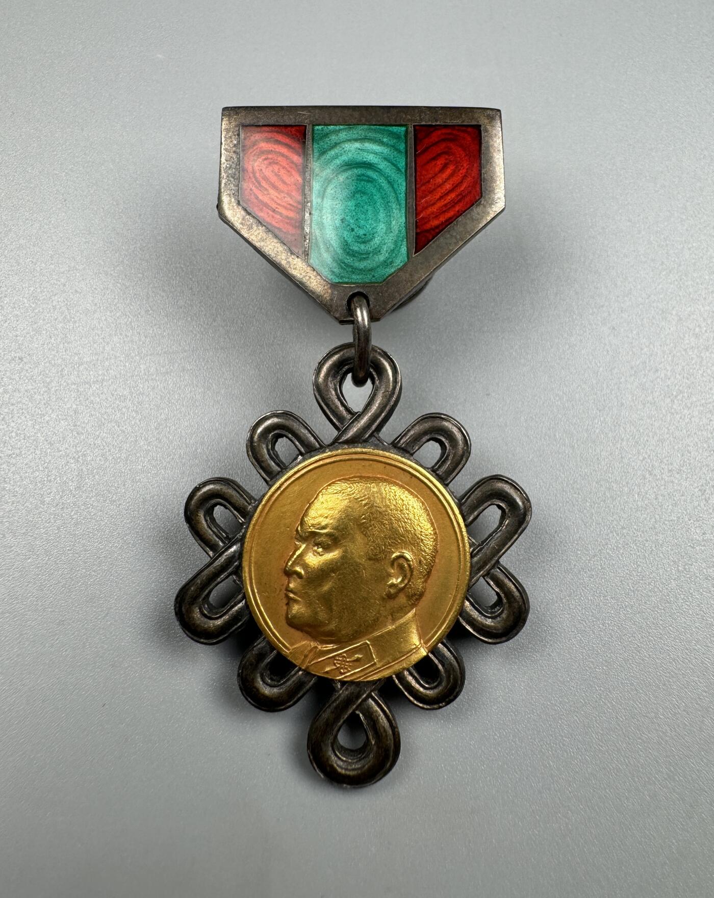 蒙古勋章 奖章 纪念章 乔巴山元帅 金质 奖章