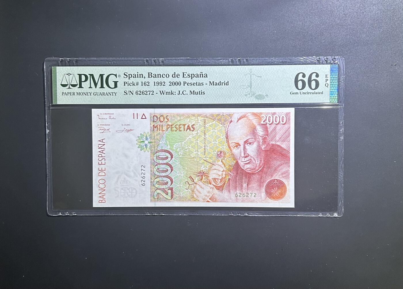 【丑猫0612】今晚7点整 西班牙2000