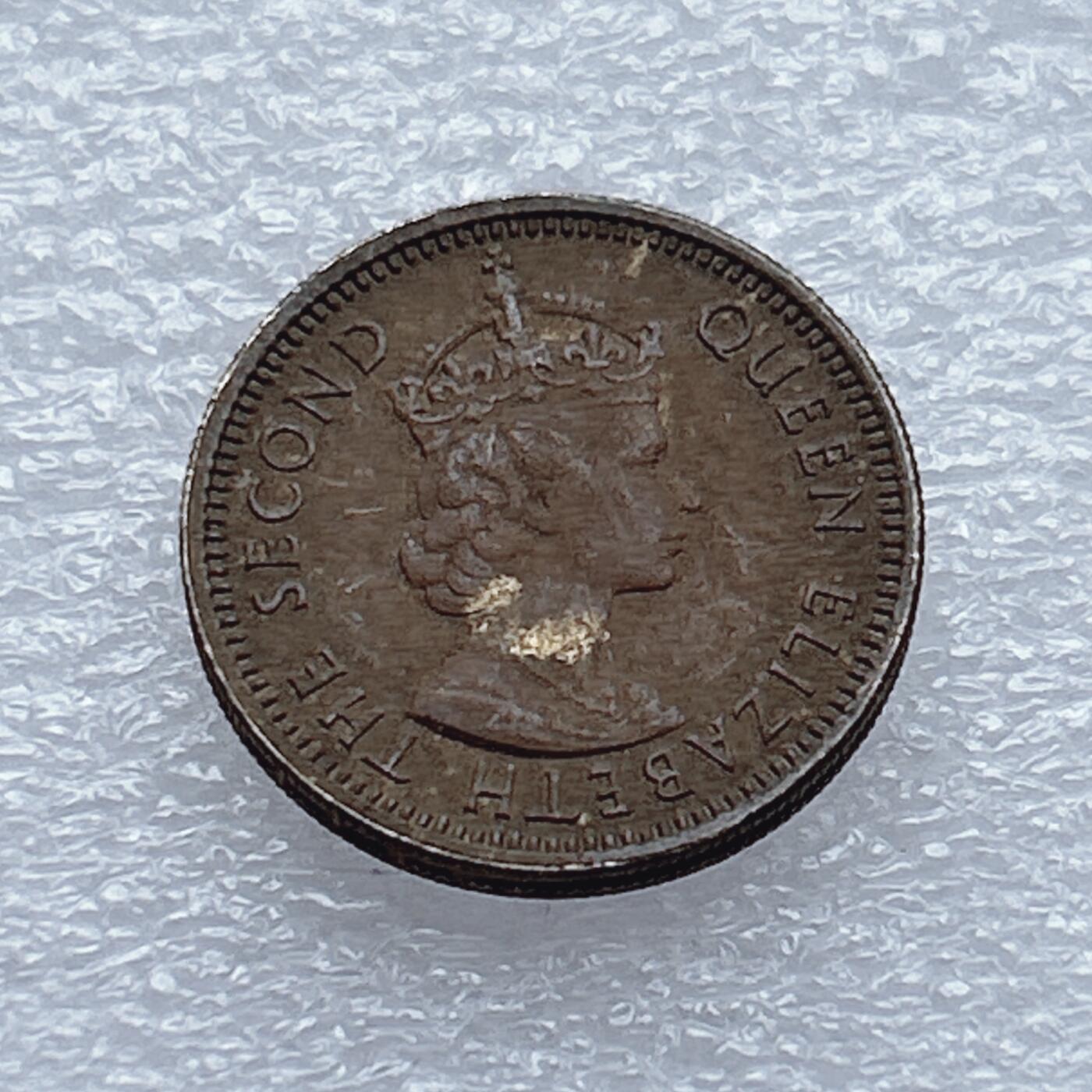 第一海外回流一元起拍收藏 散币专场 第93期 香港1960年五仙 伊丽莎白二世