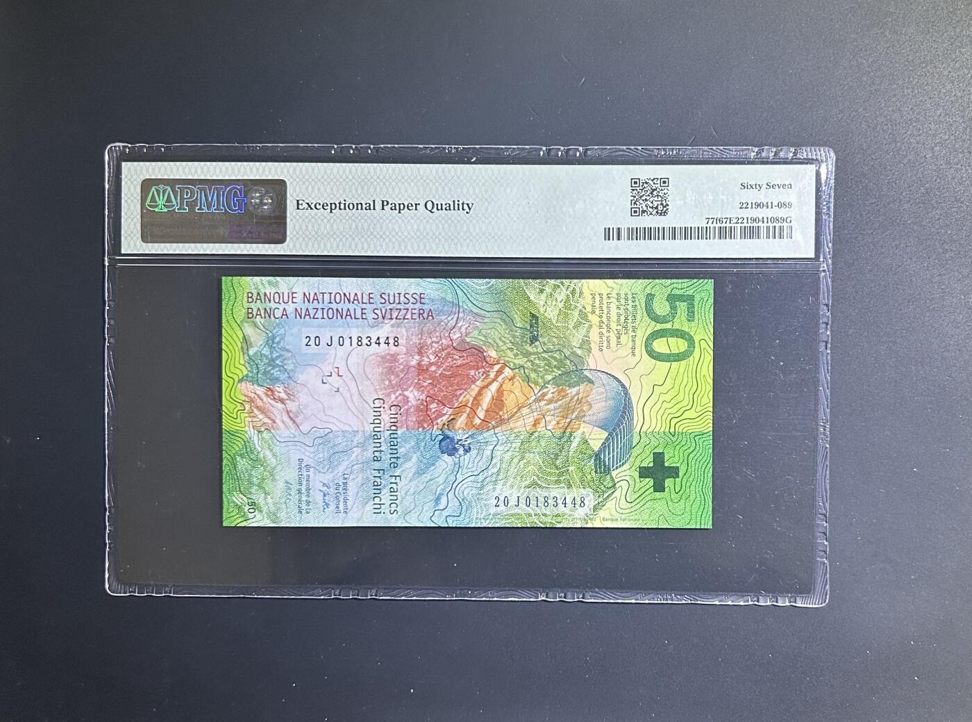 【丑猫0612】今晚7点整 瑞郎50