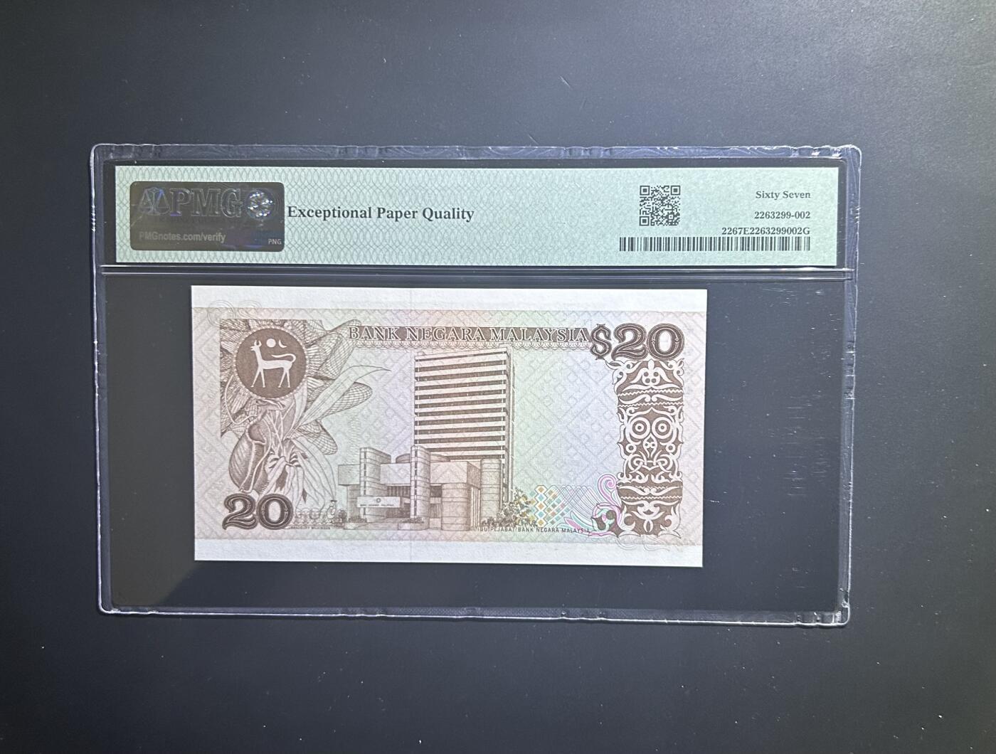 【丑猫0612】今晚7点整 82盲文版马来20【高分无47】