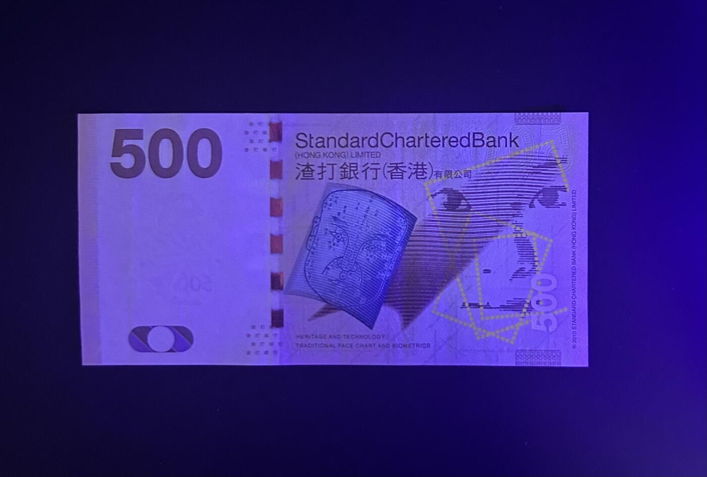 【丑猫0612】今晚7点整 10年渣打AA500unc